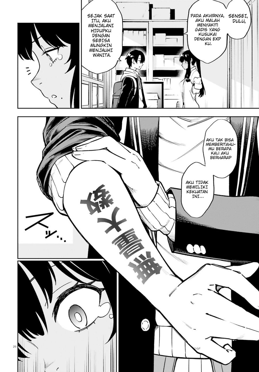 Baca Kiwamete KENZEN na Bishoujo Level Up - Chapter 2 halaman 27