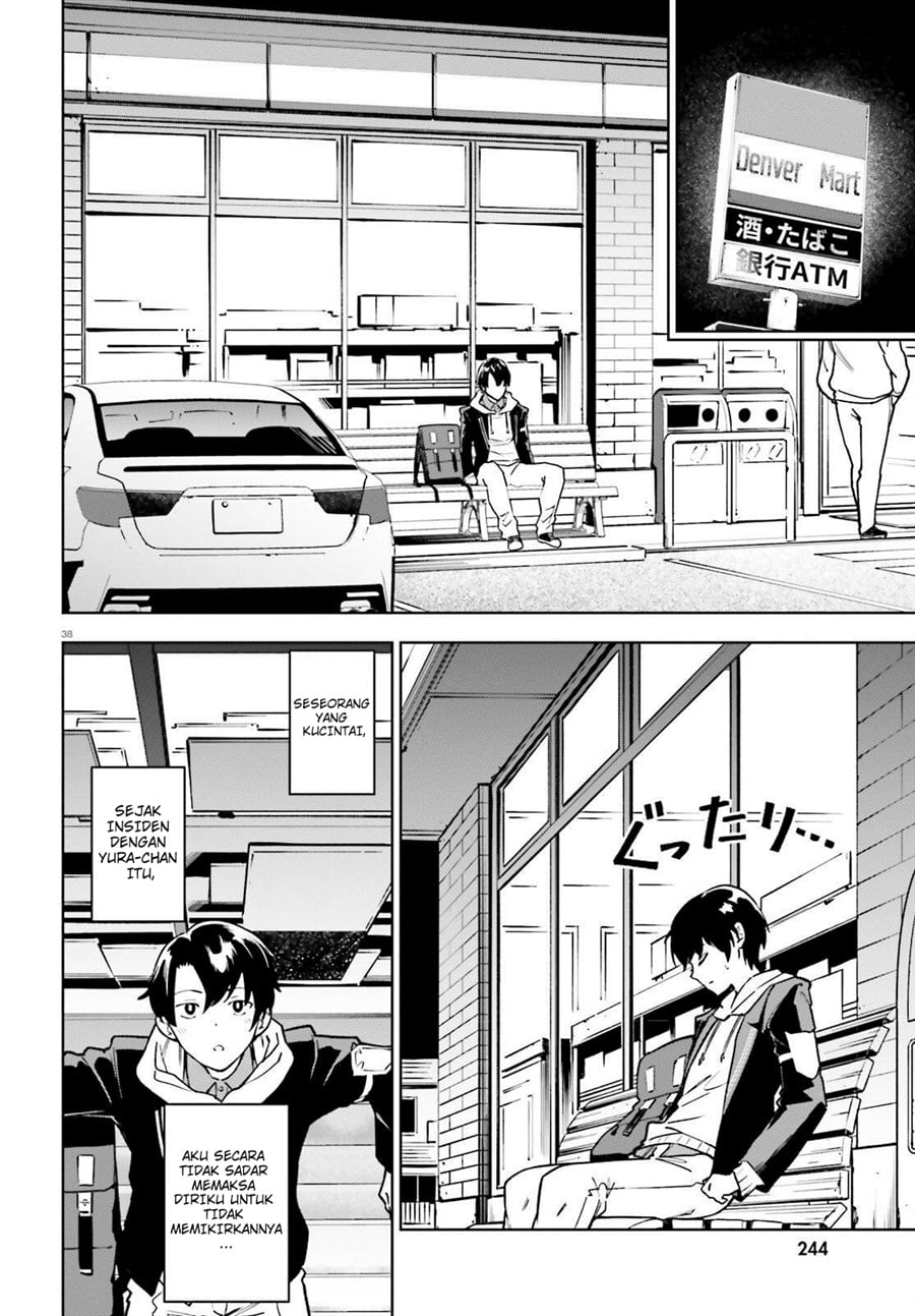 Baca Kiwamete KENZEN na Bishoujo Level Up - Chapter 2 halaman 38