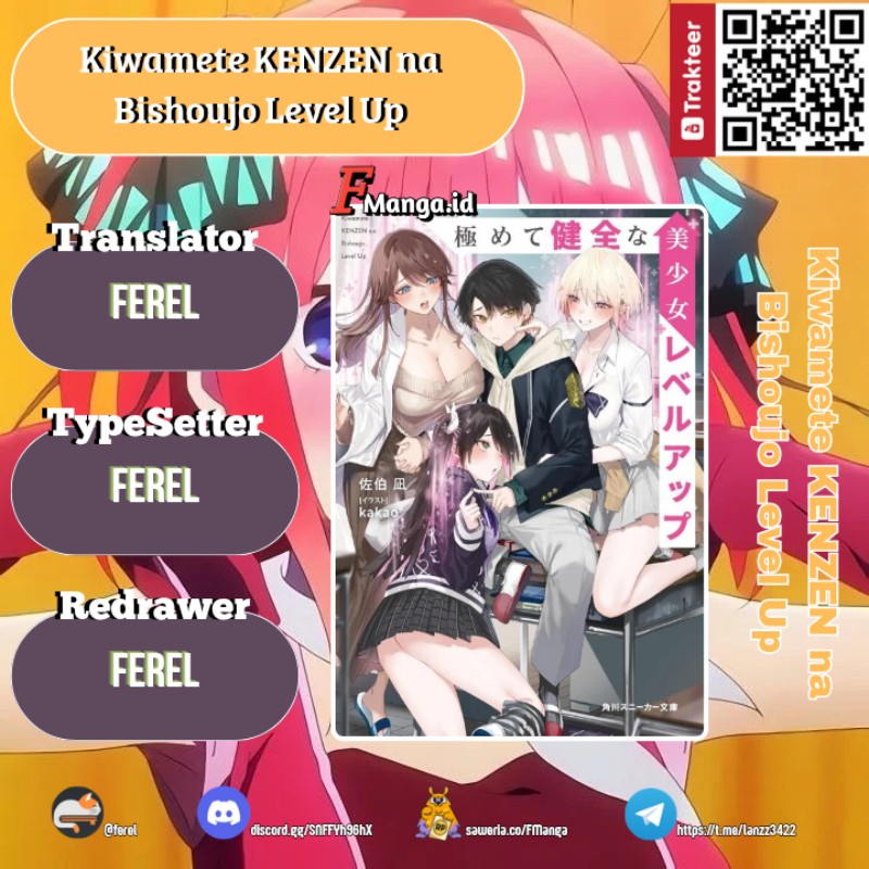 Baca Kiwamete KENZEN na Bishoujo Level Up - Chapter 3 halaman 1