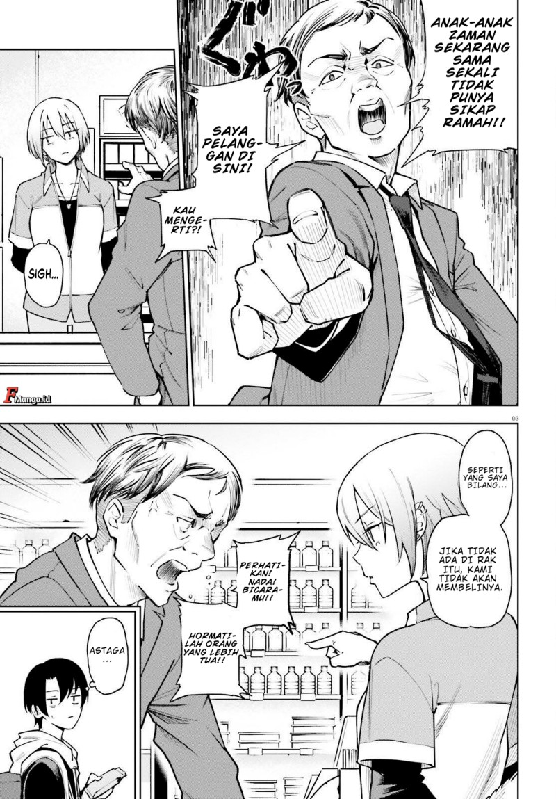 Baca Kiwamete KENZEN na Bishoujo Level Up - Chapter 3 halaman 4