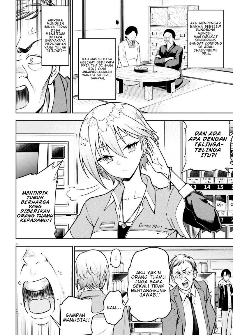 Baca Kiwamete KENZEN na Bishoujo Level Up - Chapter 3 halaman 5