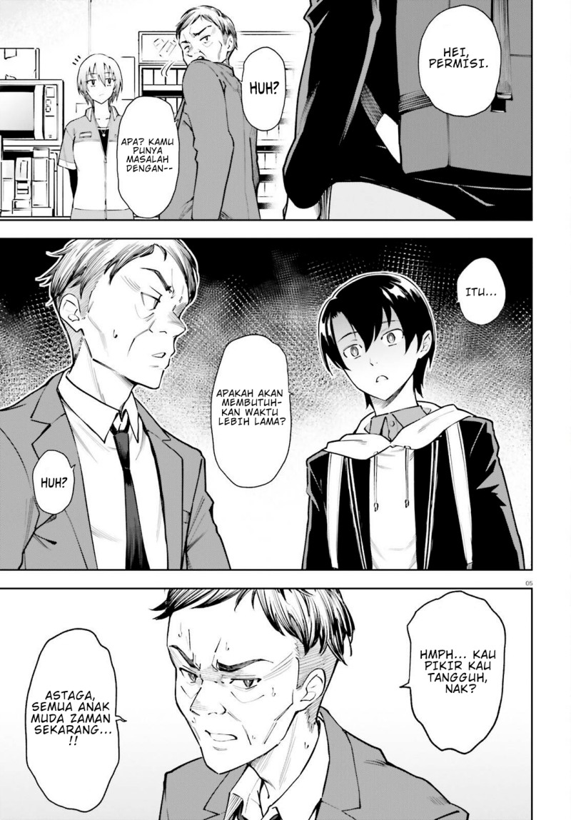 Baca Kiwamete KENZEN na Bishoujo Level Up - Chapter 3 halaman 6