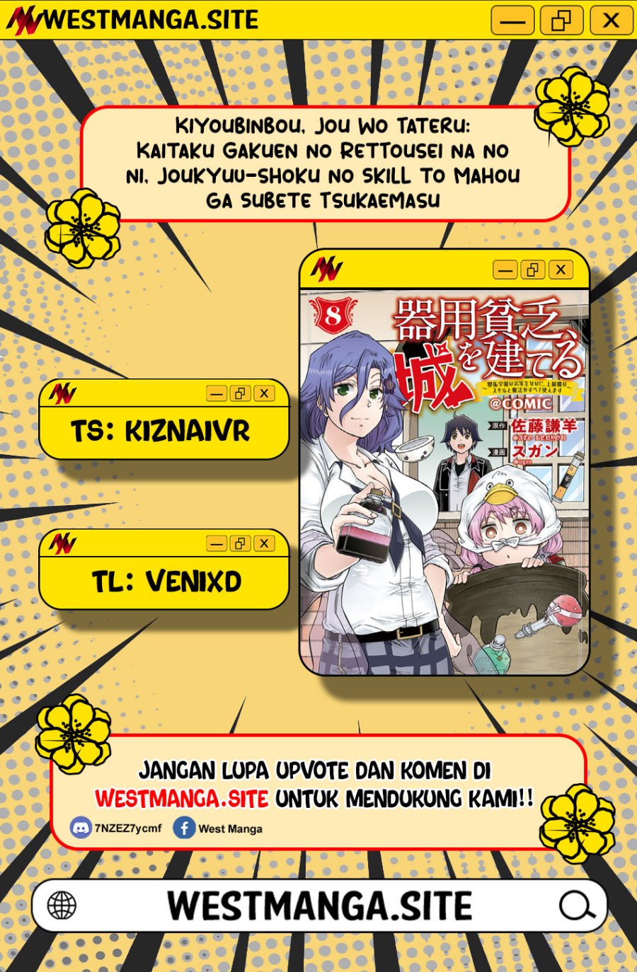 Kiyoubinbou, Jou wo Tateru – Kaitaku Gakuen no Rettousei na no ni, Joukyuu-shoku no Skill to Mahou ga Subete Tsukaemasu Chapter 18 - Page 1