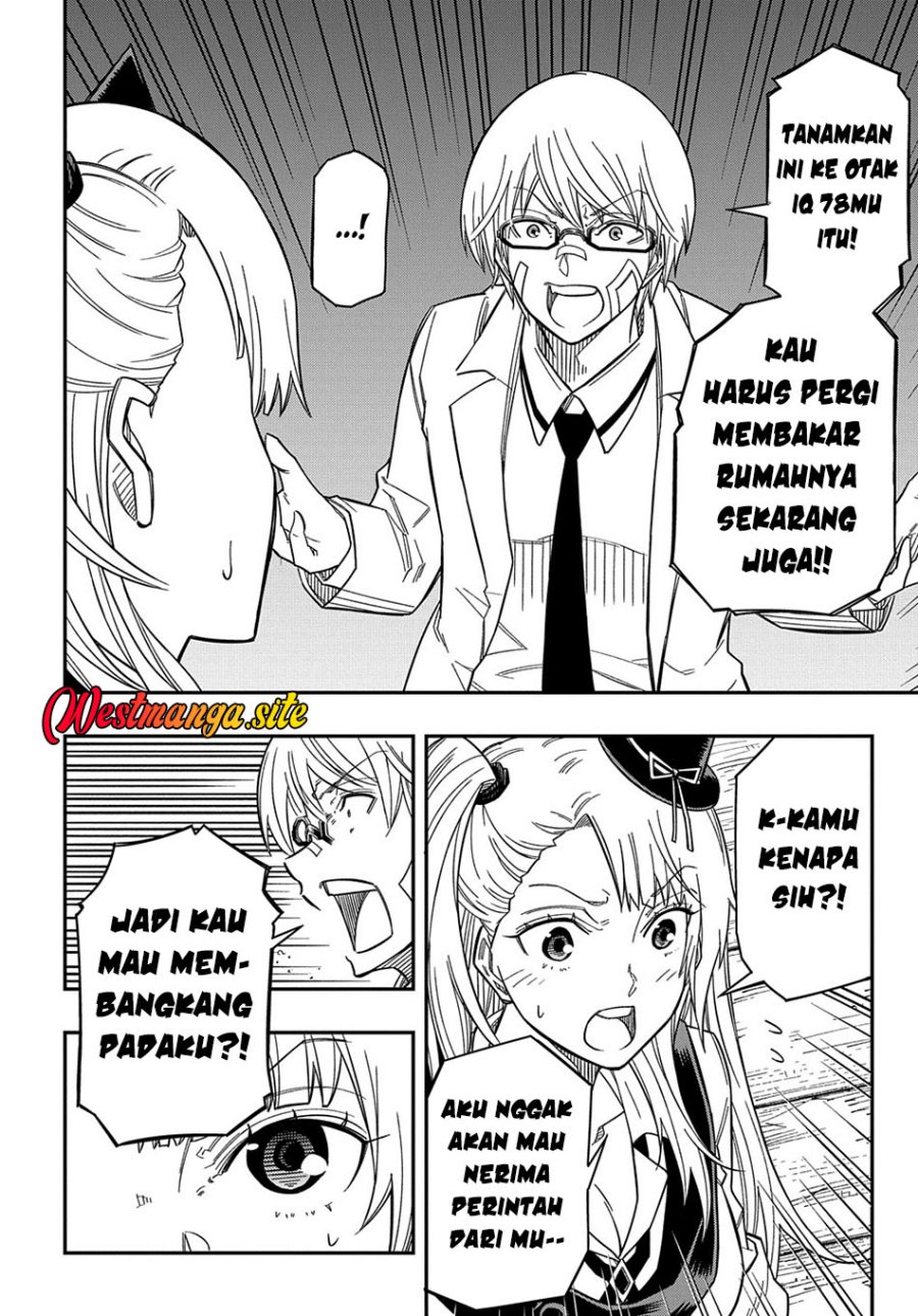 Kiyoubinbou, Jou wo Tateru – Kaitaku Gakuen no Rettousei na no ni, Joukyuu-shoku no Skill to Mahou ga Subete Tsukaemasu Chapter 18 - Page 11