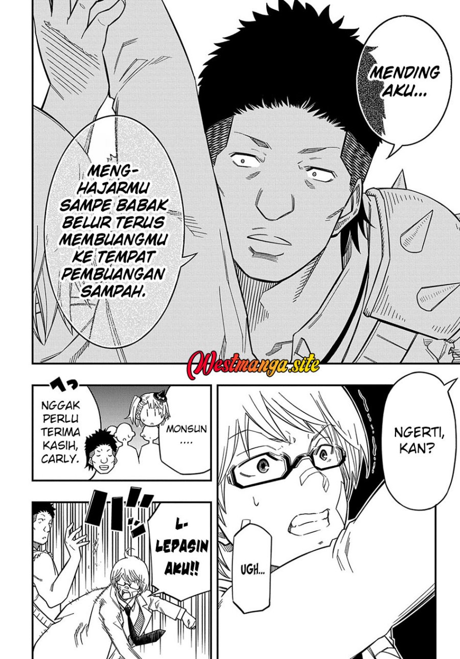 Kiyoubinbou, Jou wo Tateru – Kaitaku Gakuen no Rettousei na no ni, Joukyuu-shoku no Skill to Mahou ga Subete Tsukaemasu Chapter 18 - Page 17