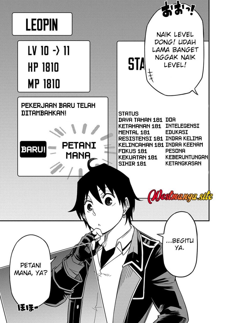 Kiyoubinbou, Jou wo Tateru – Kaitaku Gakuen no Rettousei na no ni, Joukyuu-shoku no Skill to Mahou ga Subete Tsukaemasu Chapter 19 - Page 10