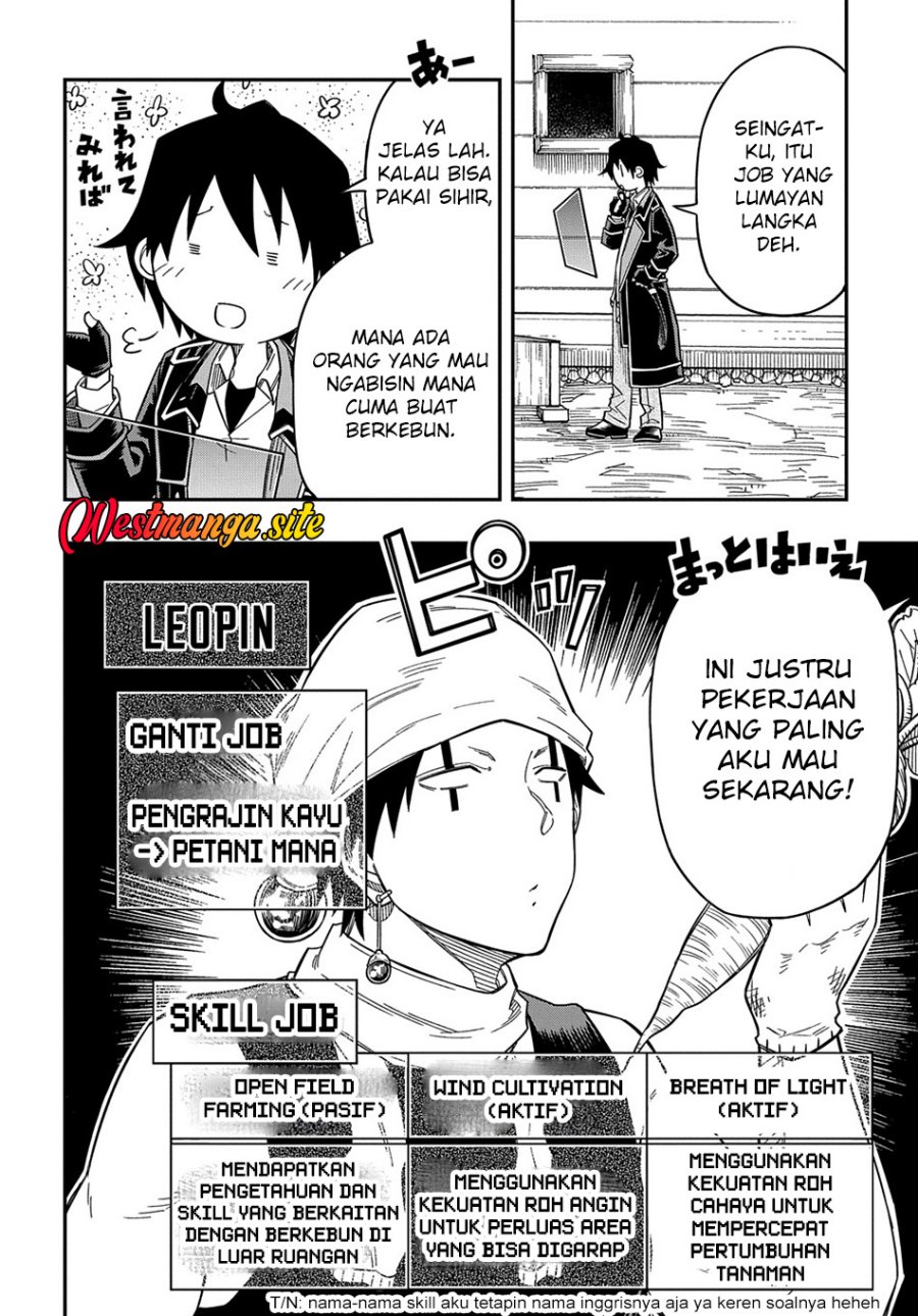 Kiyoubinbou, Jou wo Tateru – Kaitaku Gakuen no Rettousei na no ni, Joukyuu-shoku no Skill to Mahou ga Subete Tsukaemasu Chapter 19 - Page 11