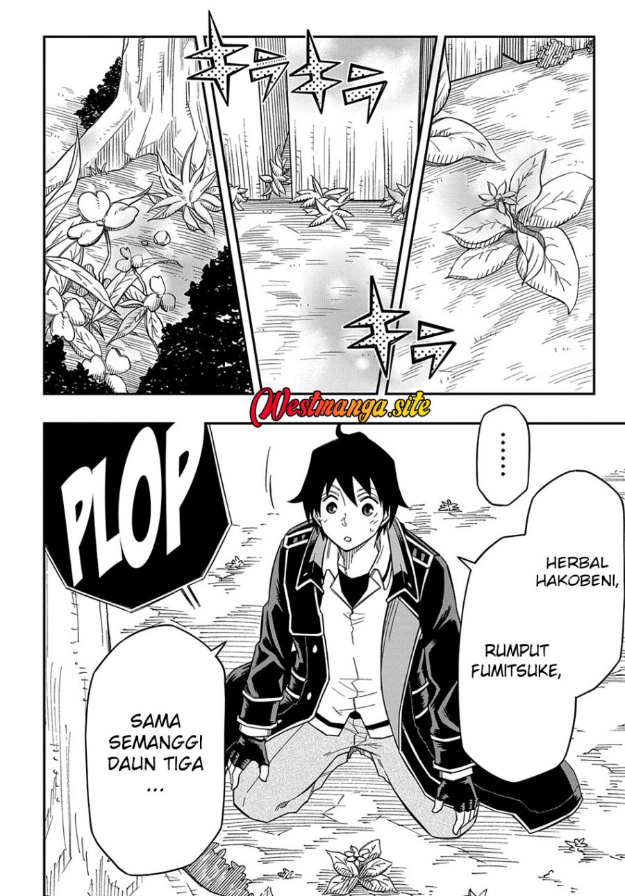 Kiyoubinbou, Jou wo Tateru – Kaitaku Gakuen no Rettousei na no ni, Joukyuu-shoku no Skill to Mahou ga Subete Tsukaemasu Chapter 19 - Page 13