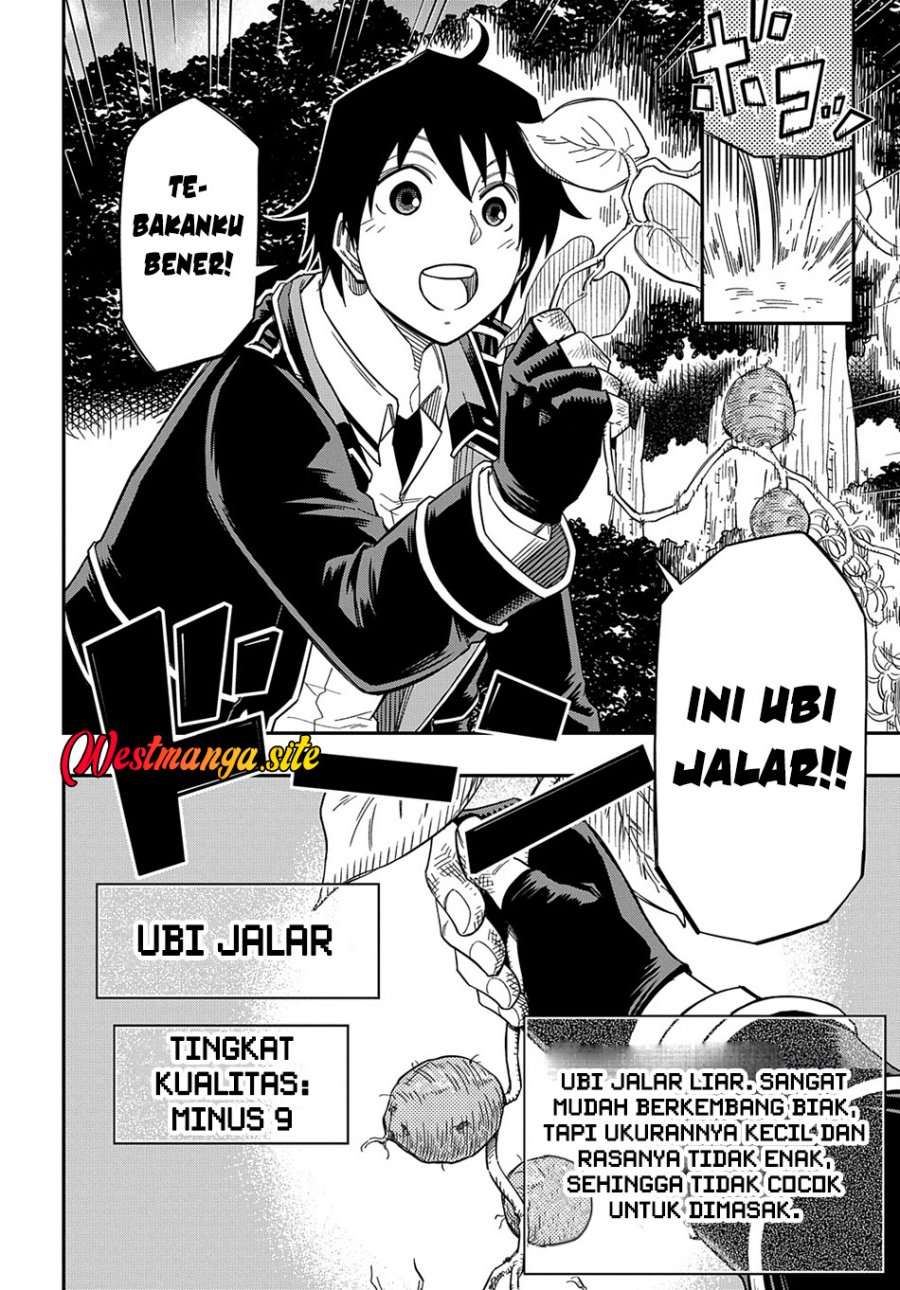 Kiyoubinbou, Jou wo Tateru – Kaitaku Gakuen no Rettousei na no ni, Joukyuu-shoku no Skill to Mahou ga Subete Tsukaemasu Chapter 19 - Page 15