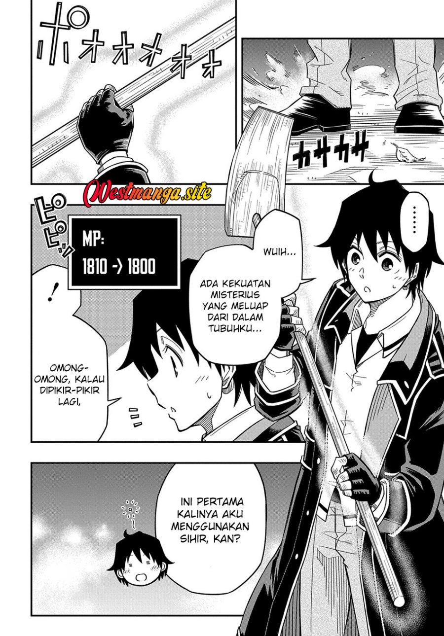 Kiyoubinbou, Jou wo Tateru – Kaitaku Gakuen no Rettousei na no ni, Joukyuu-shoku no Skill to Mahou ga Subete Tsukaemasu Chapter 19 - Page 21