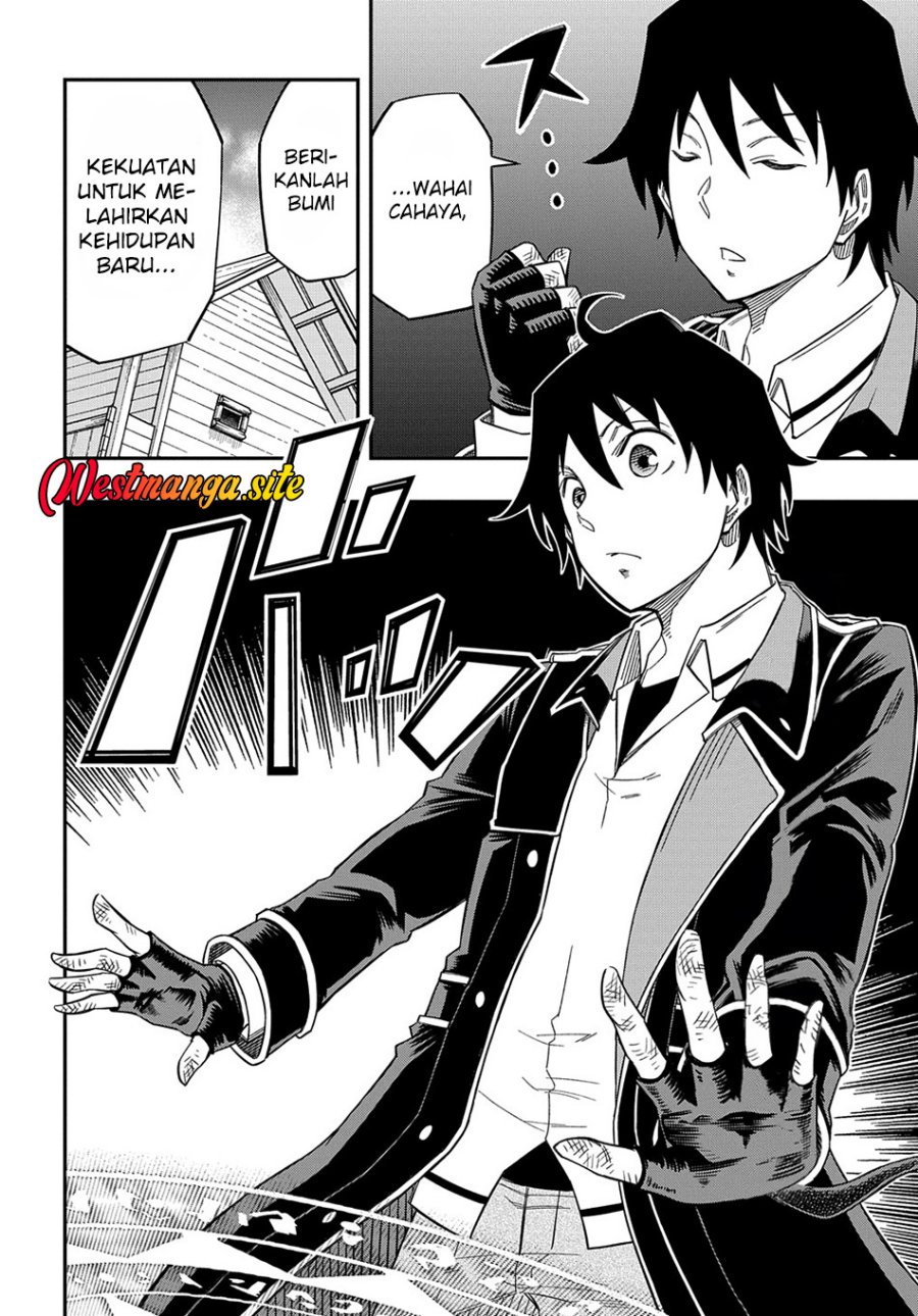 Kiyoubinbou, Jou wo Tateru – Kaitaku Gakuen no Rettousei na no ni, Joukyuu-shoku no Skill to Mahou ga Subete Tsukaemasu Chapter 19 - Page 27