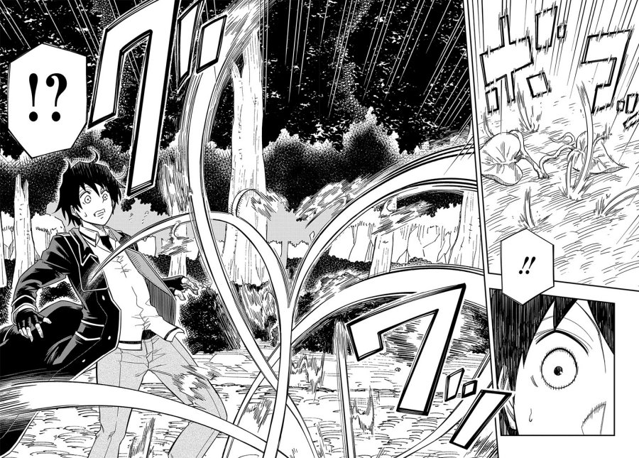Kiyoubinbou, Jou wo Tateru – Kaitaku Gakuen no Rettousei na no ni, Joukyuu-shoku no Skill to Mahou ga Subete Tsukaemasu Chapter 19 - Page 29