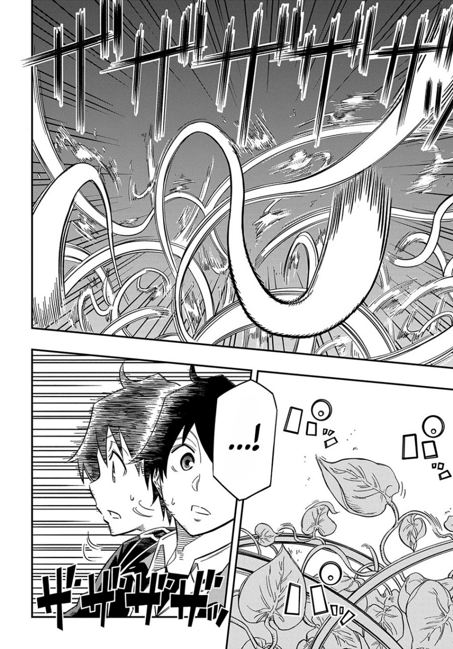 Kiyoubinbou, Jou wo Tateru – Kaitaku Gakuen no Rettousei na no ni, Joukyuu-shoku no Skill to Mahou ga Subete Tsukaemasu Chapter 19 - Page 30