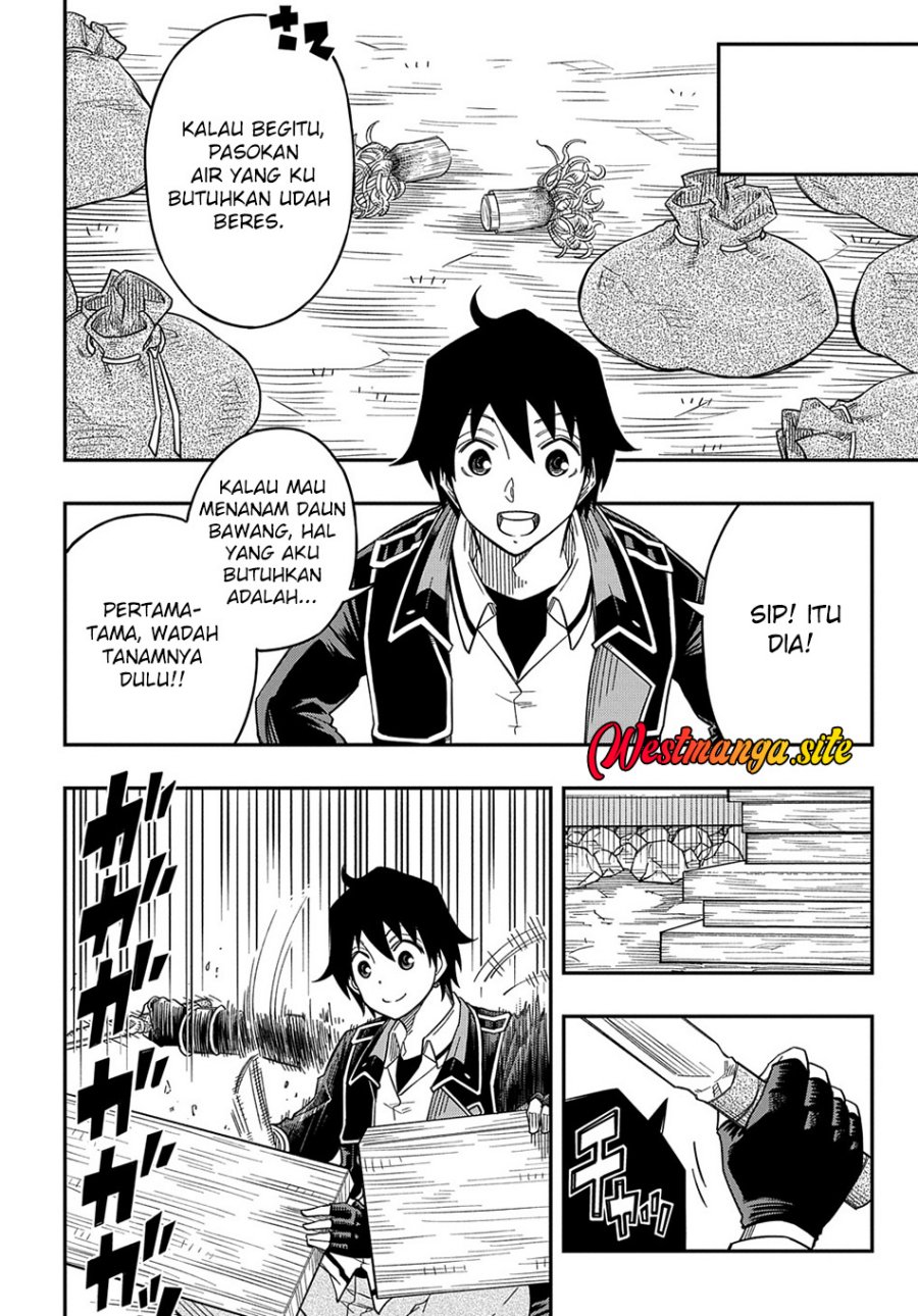 Kiyoubinbou, Jou wo Tateru – Kaitaku Gakuen no Rettousei na no ni, Joukyuu-shoku no Skill to Mahou ga Subete Tsukaemasu Chapter 19 - Page 7
