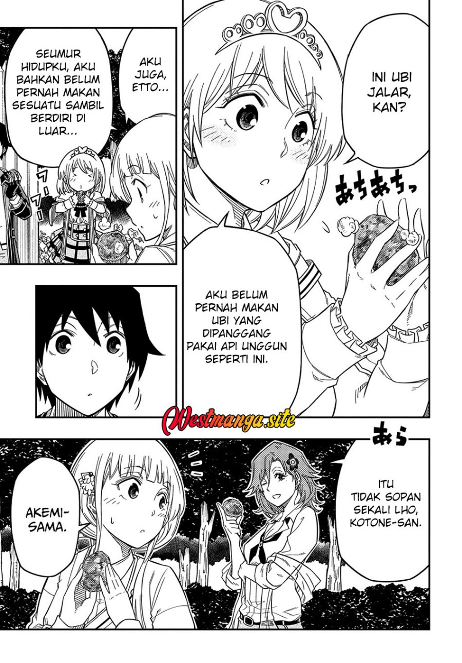 Kiyoubinbou, Jou wo Tateru – Kaitaku Gakuen no Rettousei na no ni, Joukyuu-shoku no Skill to Mahou ga Subete Tsukaemasu Chapter 20 - Page 14