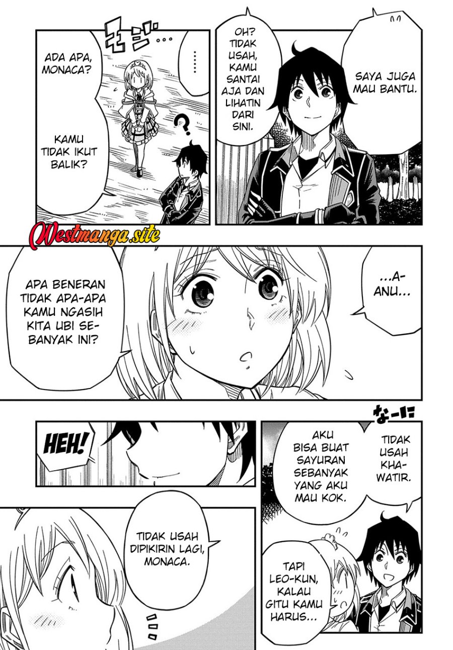 Kiyoubinbou, Jou wo Tateru – Kaitaku Gakuen no Rettousei na no ni, Joukyuu-shoku no Skill to Mahou ga Subete Tsukaemasu Chapter 20 - Page 27