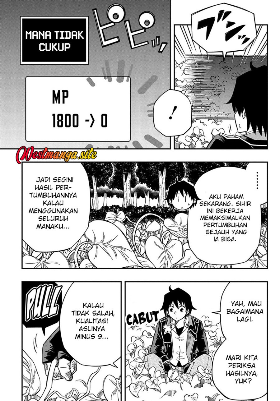 Kiyoubinbou, Jou wo Tateru – Kaitaku Gakuen no Rettousei na no ni, Joukyuu-shoku no Skill to Mahou ga Subete Tsukaemasu Chapter 20 - Page 4