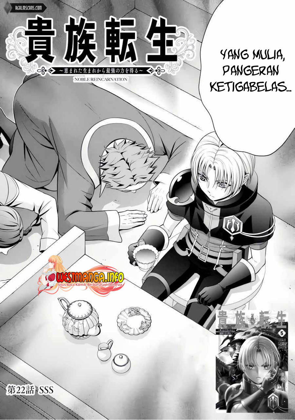 Kizoku Tensei: Megumareta Umare kara Saikyou no Chikara wo Eru Chapter 22.1 - Page 4