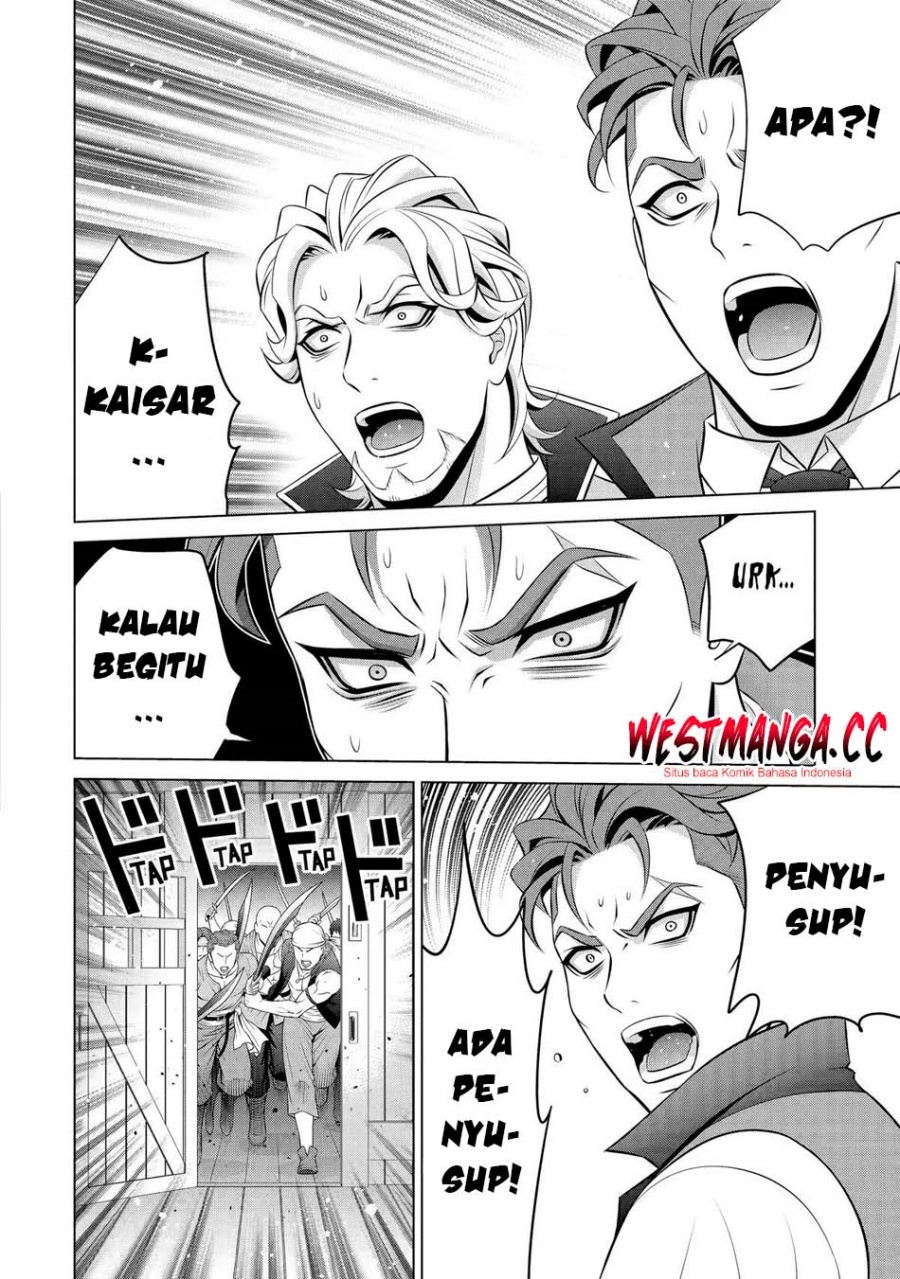 Kizoku Tensei: Megumareta Umare kara Saikyou no Chikara wo Eru Chapter 40.2 - Page 10