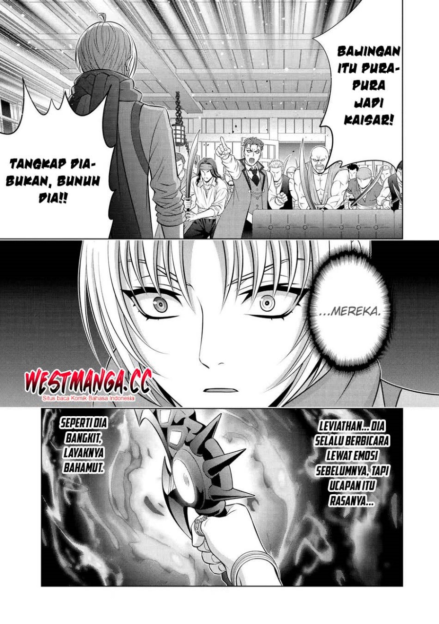 Kizoku Tensei: Megumareta Umare kara Saikyou no Chikara wo Eru Chapter 40.2 - Page 11