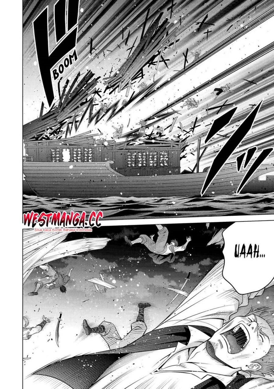 Kizoku Tensei: Megumareta Umare kara Saikyou no Chikara wo Eru Chapter 40.2 - Page 14