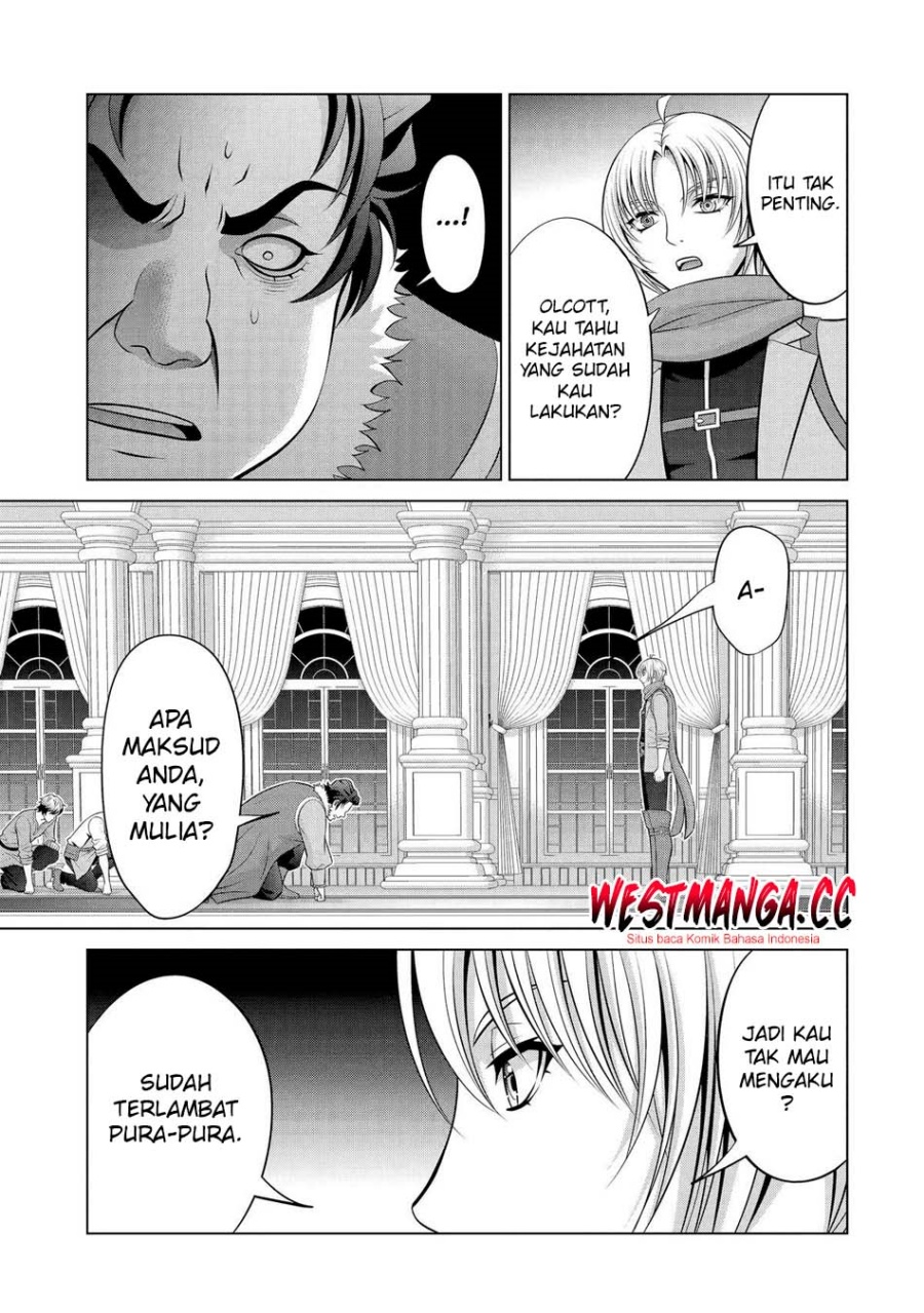 Kizoku Tensei: Megumareta Umare kara Saikyou no Chikara wo Eru Chapter 40.2 - Page 23