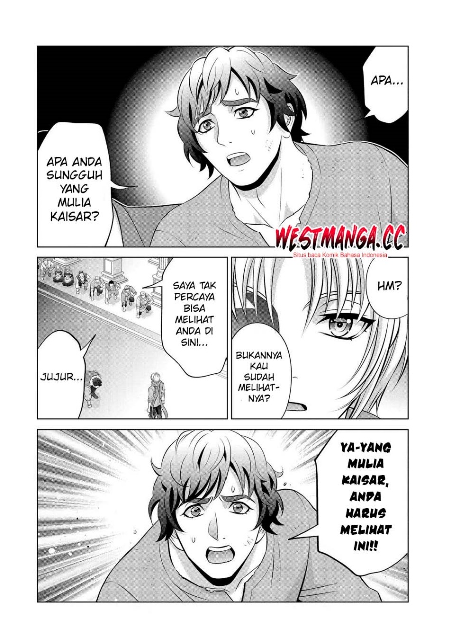 Kizoku Tensei: Megumareta Umare kara Saikyou no Chikara wo Eru Chapter 40.2 - Page 26