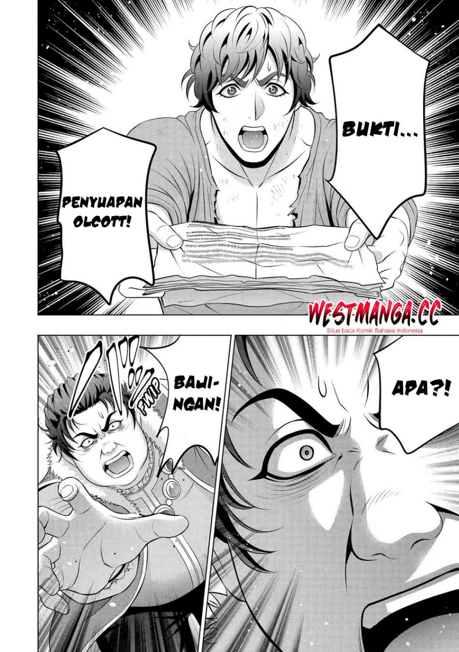 Kizoku Tensei: Megumareta Umare kara Saikyou no Chikara wo Eru Chapter 40.2 - Page 28