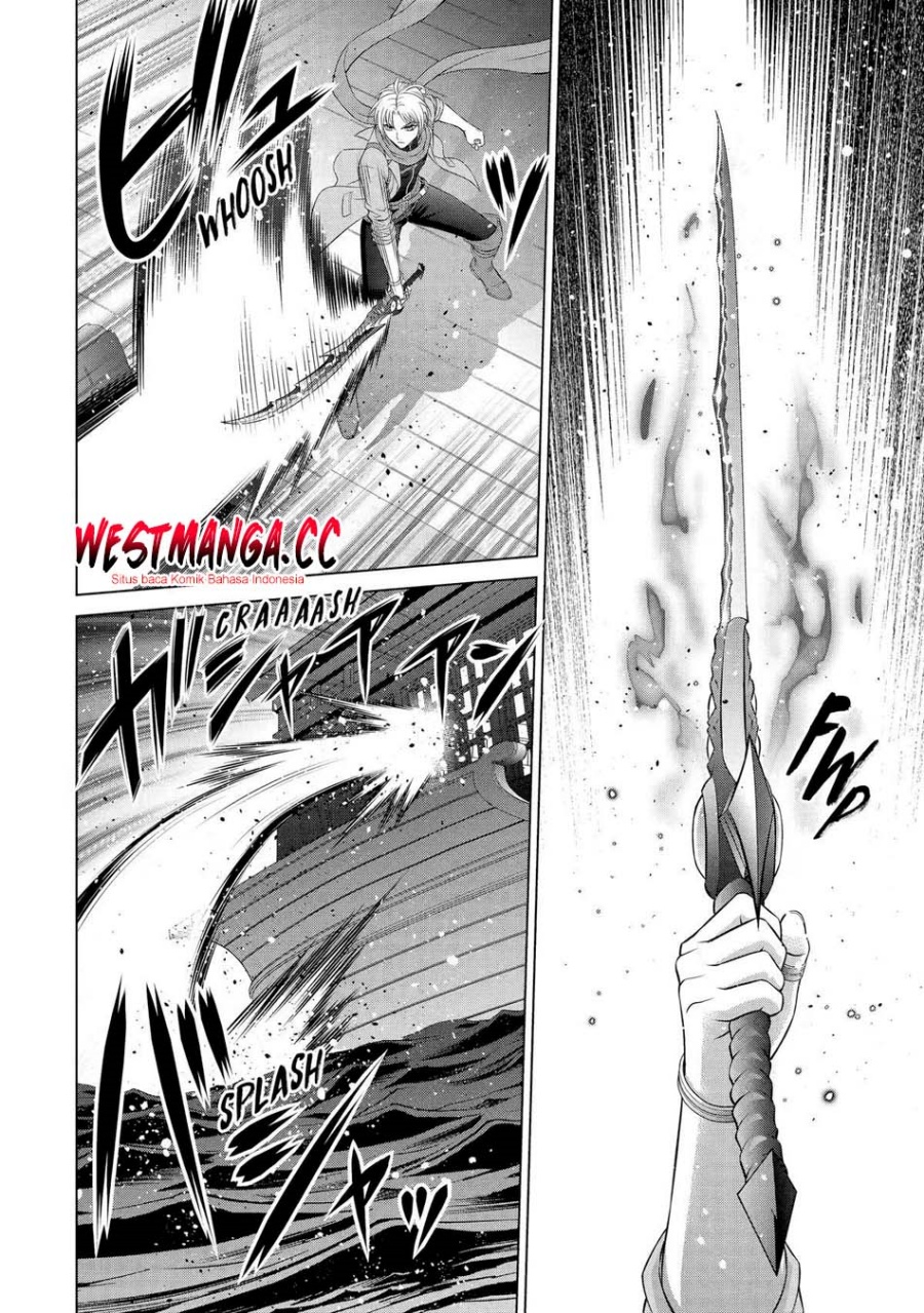 Kizoku Tensei: Megumareta Umare kara Saikyou no Chikara wo Eru Chapter 40.2 - Page 4