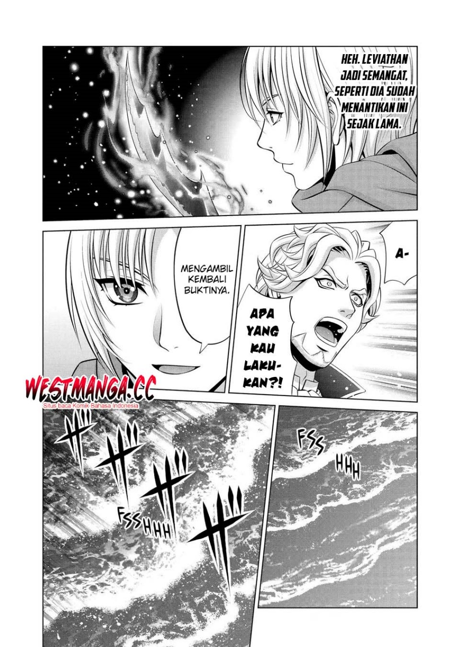 Kizoku Tensei: Megumareta Umare kara Saikyou no Chikara wo Eru Chapter 40.2 - Page 5