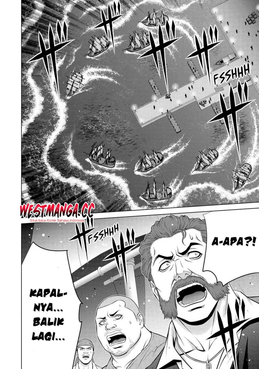 Kizoku Tensei: Megumareta Umare kara Saikyou no Chikara wo Eru Chapter 40.2 - Page 6