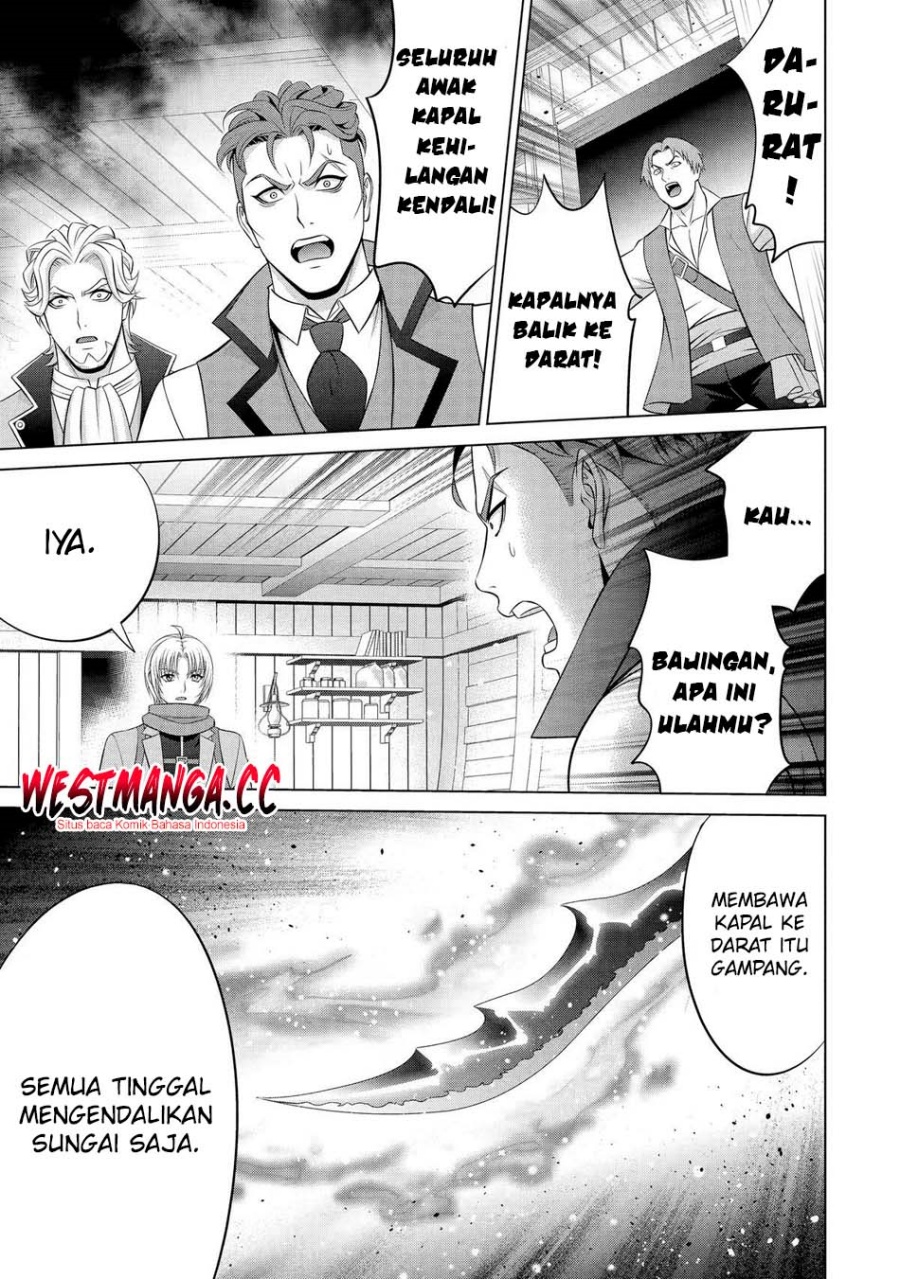 Kizoku Tensei: Megumareta Umare kara Saikyou no Chikara wo Eru Chapter 40.2 - Page 7