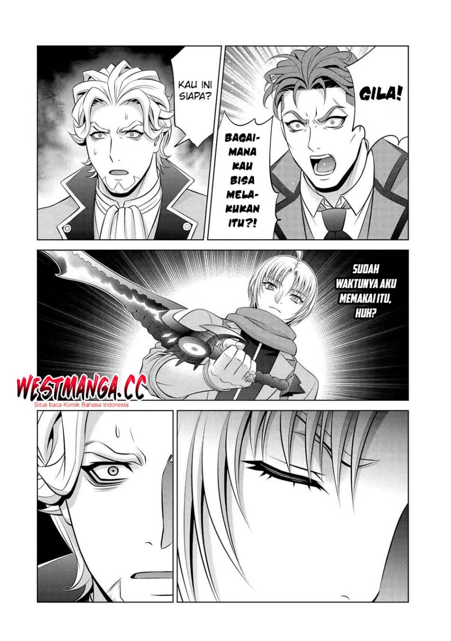 Kizoku Tensei: Megumareta Umare kara Saikyou no Chikara wo Eru Chapter 40.2 - Page 8