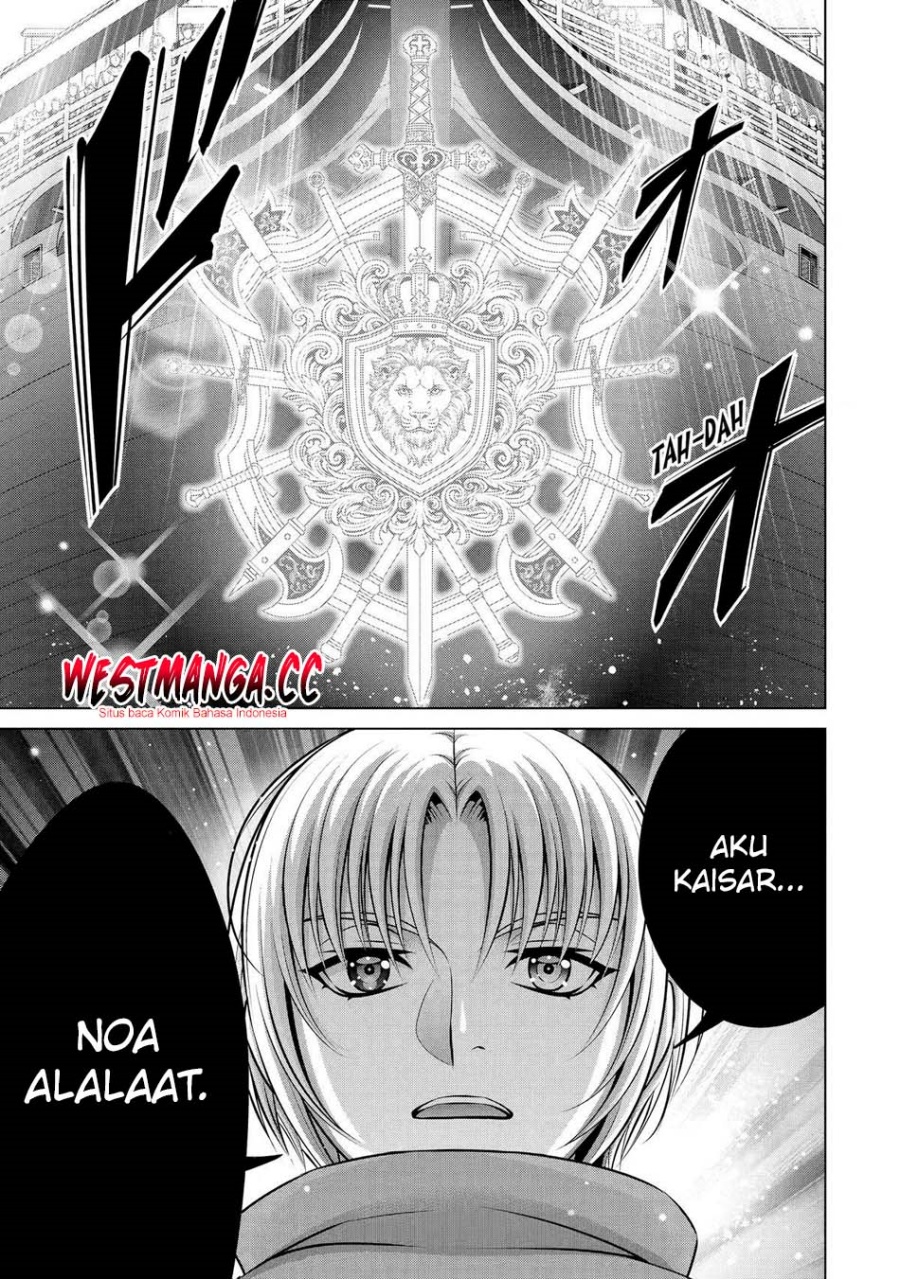 Kizoku Tensei: Megumareta Umare kara Saikyou no Chikara wo Eru Chapter 40.2 - Page 9