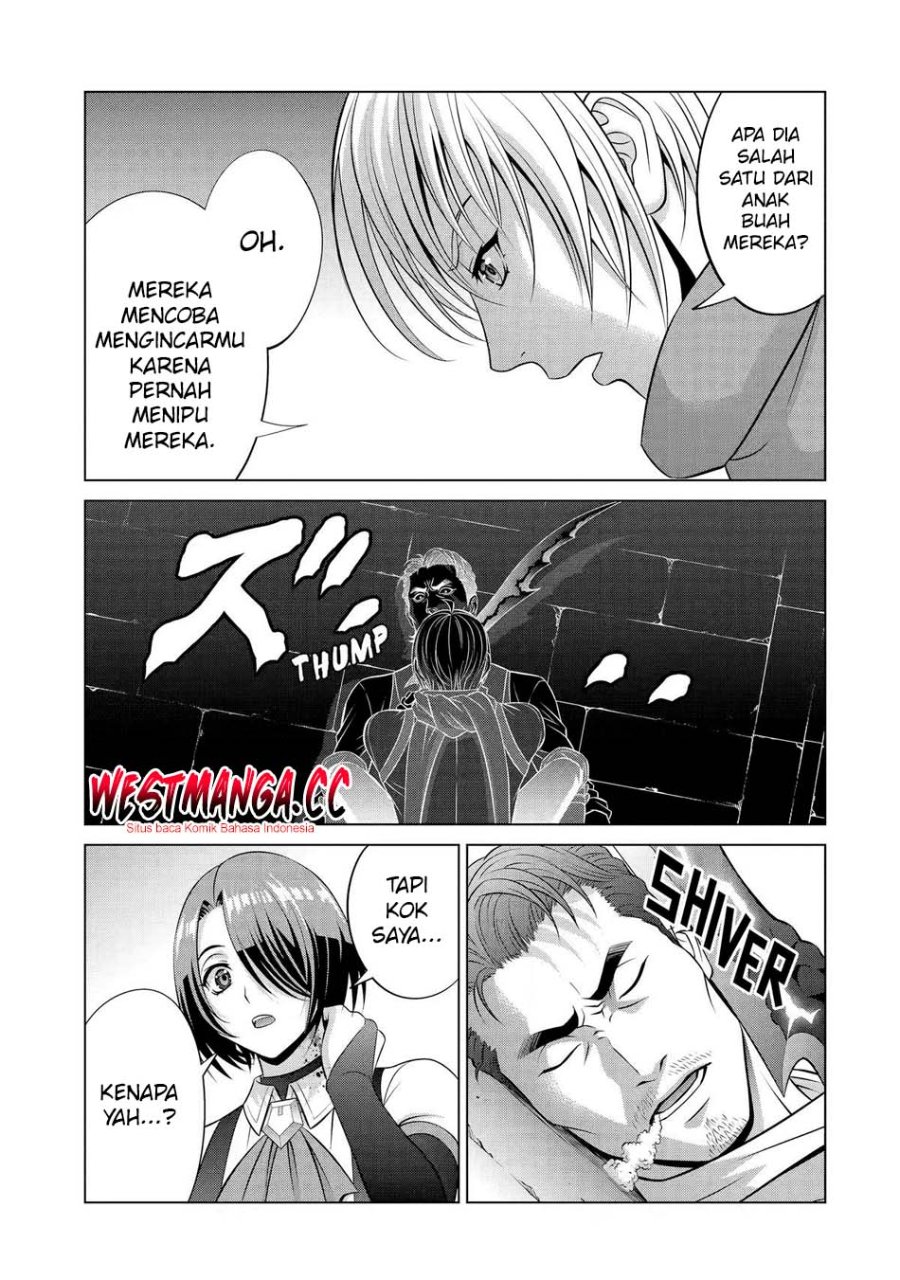 Kizoku Tensei: Megumareta Umare kara Saikyou no Chikara wo Eru Chapter 41 - Page 13