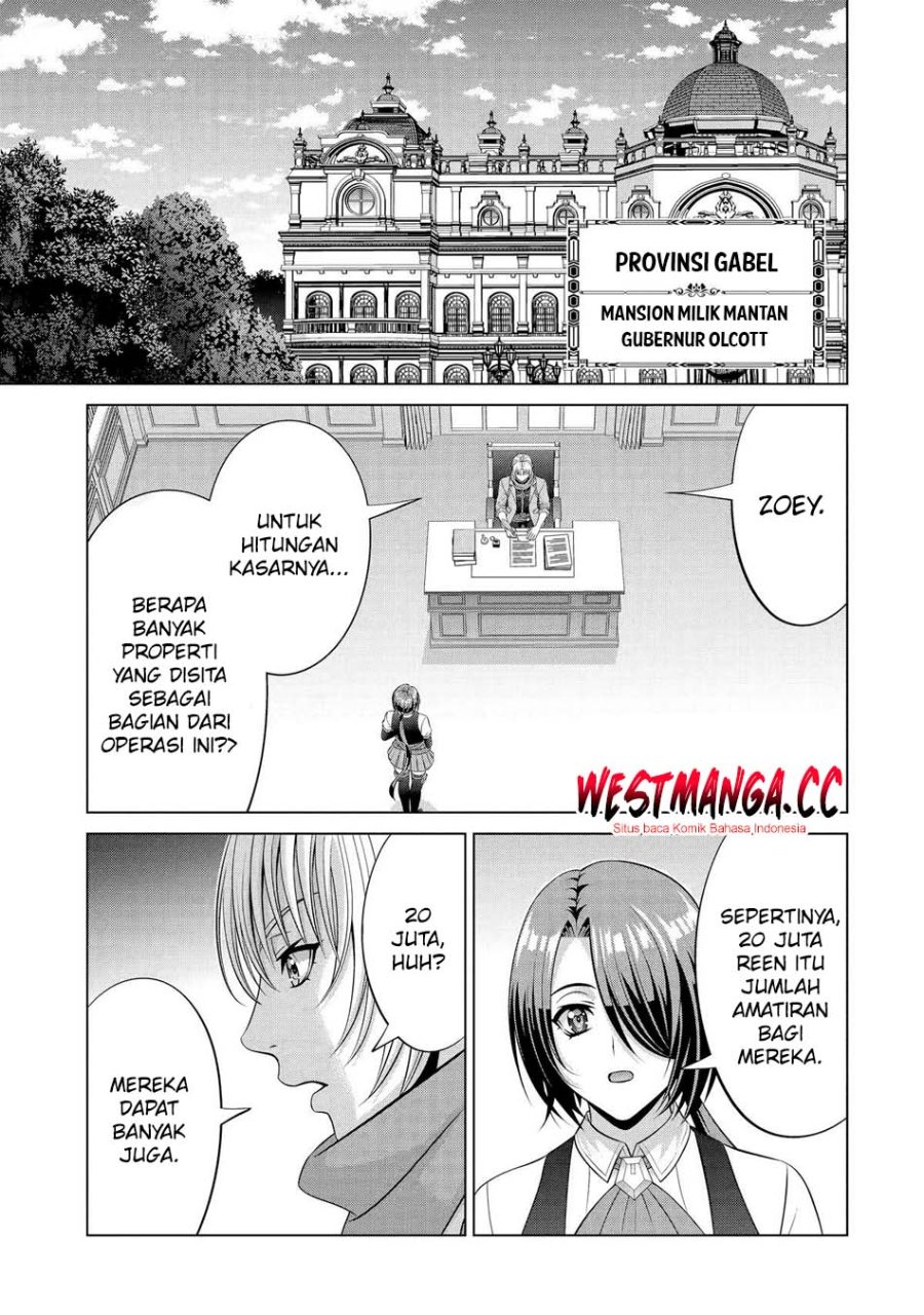 Kizoku Tensei: Megumareta Umare kara Saikyou no Chikara wo Eru Chapter 41 - Page 2