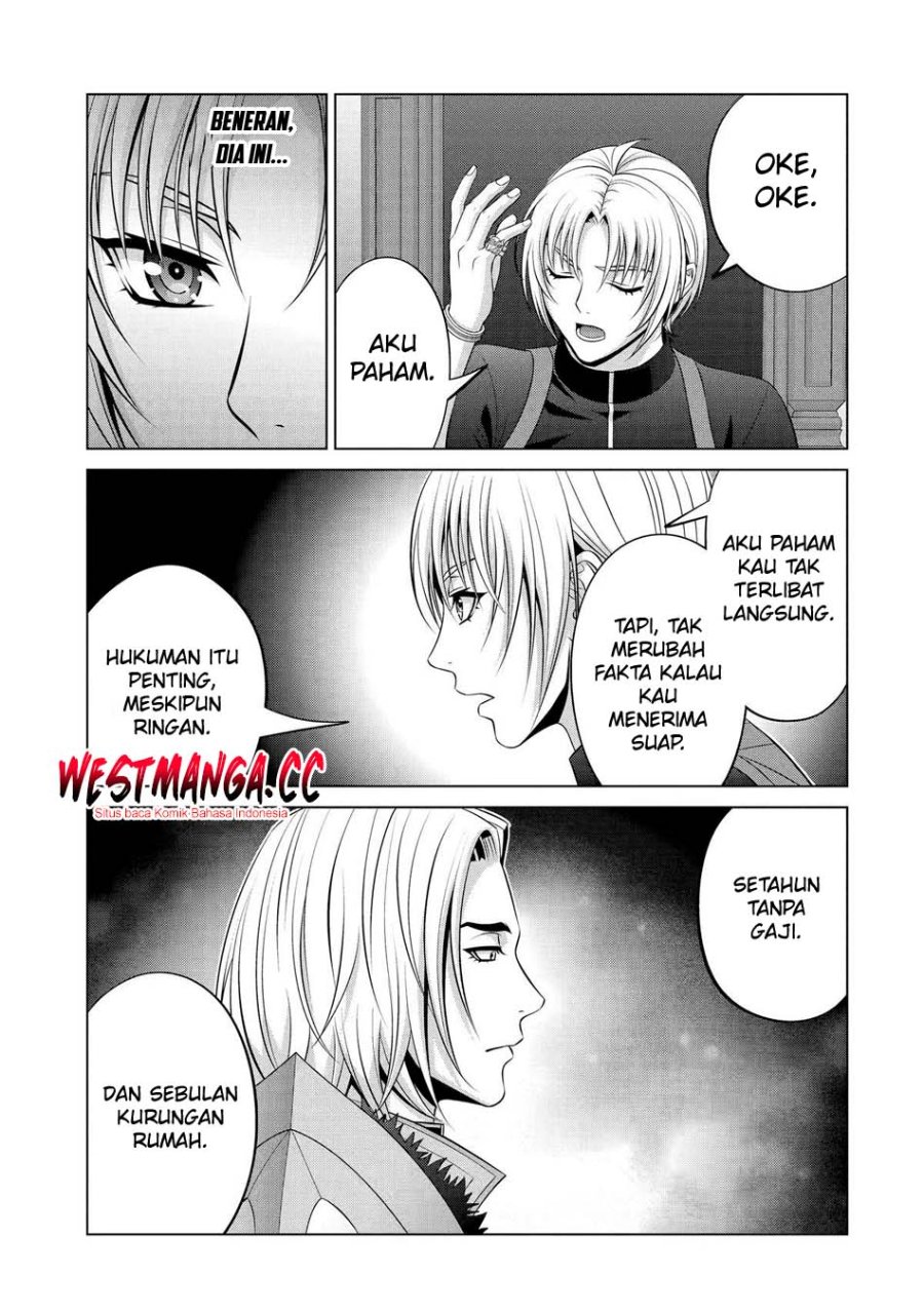 Kizoku Tensei: Megumareta Umare kara Saikyou no Chikara wo Eru Chapter 41 - Page 21
