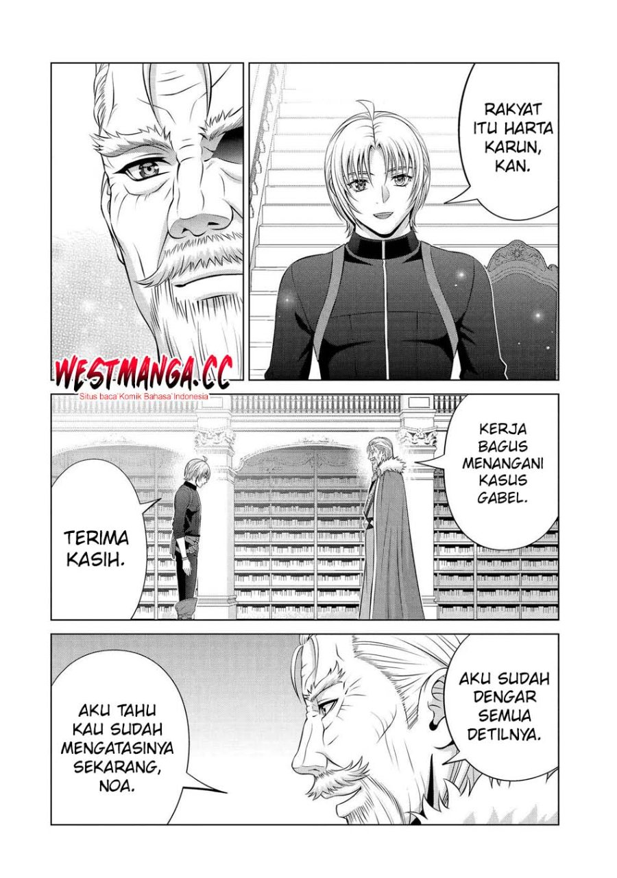 Kizoku Tensei: Megumareta Umare kara Saikyou no Chikara wo Eru Chapter 41 - Page 30