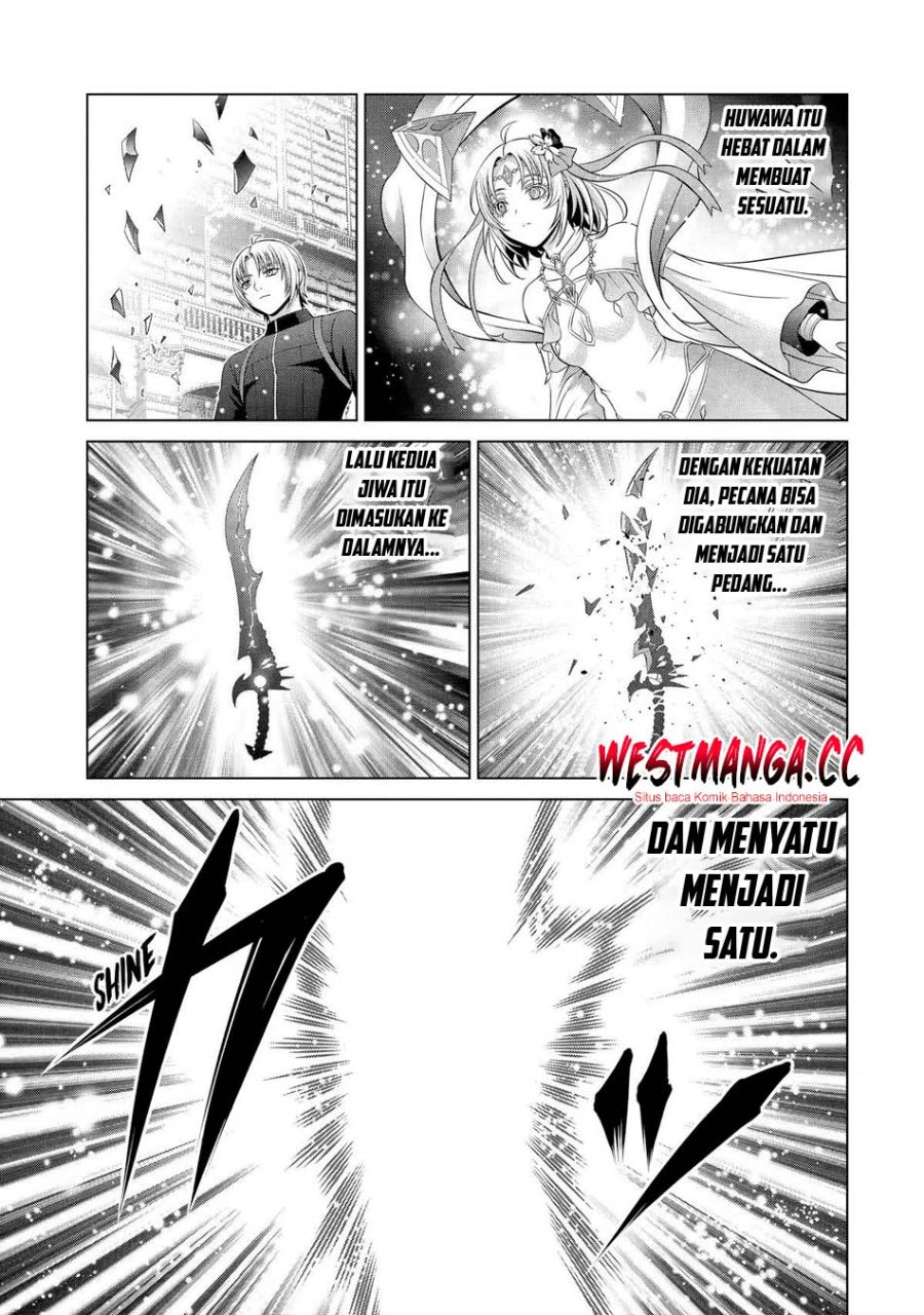 Kizoku Tensei: Megumareta Umare kara Saikyou no Chikara wo Eru Chapter 41 - Page 39