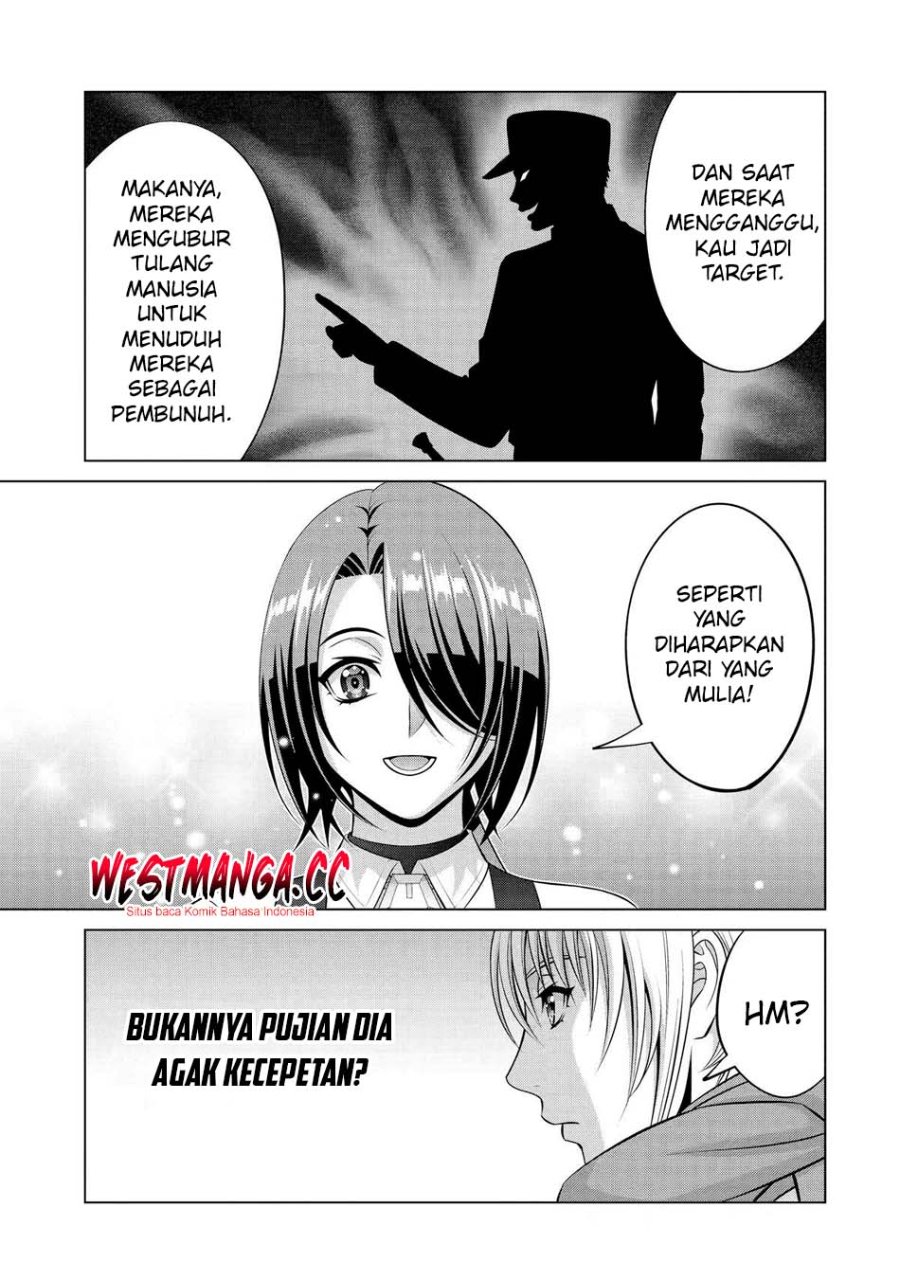 Kizoku Tensei: Megumareta Umare kara Saikyou no Chikara wo Eru Chapter 41 - Page 7