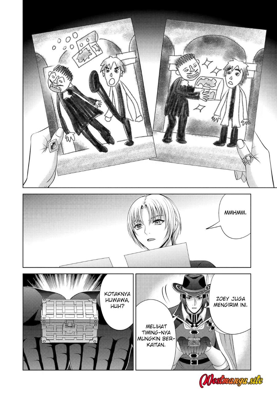 Kizoku Tensei: Megumareta Umare kara Saikyou no Chikara wo Eru Chapter 42 - Page 12