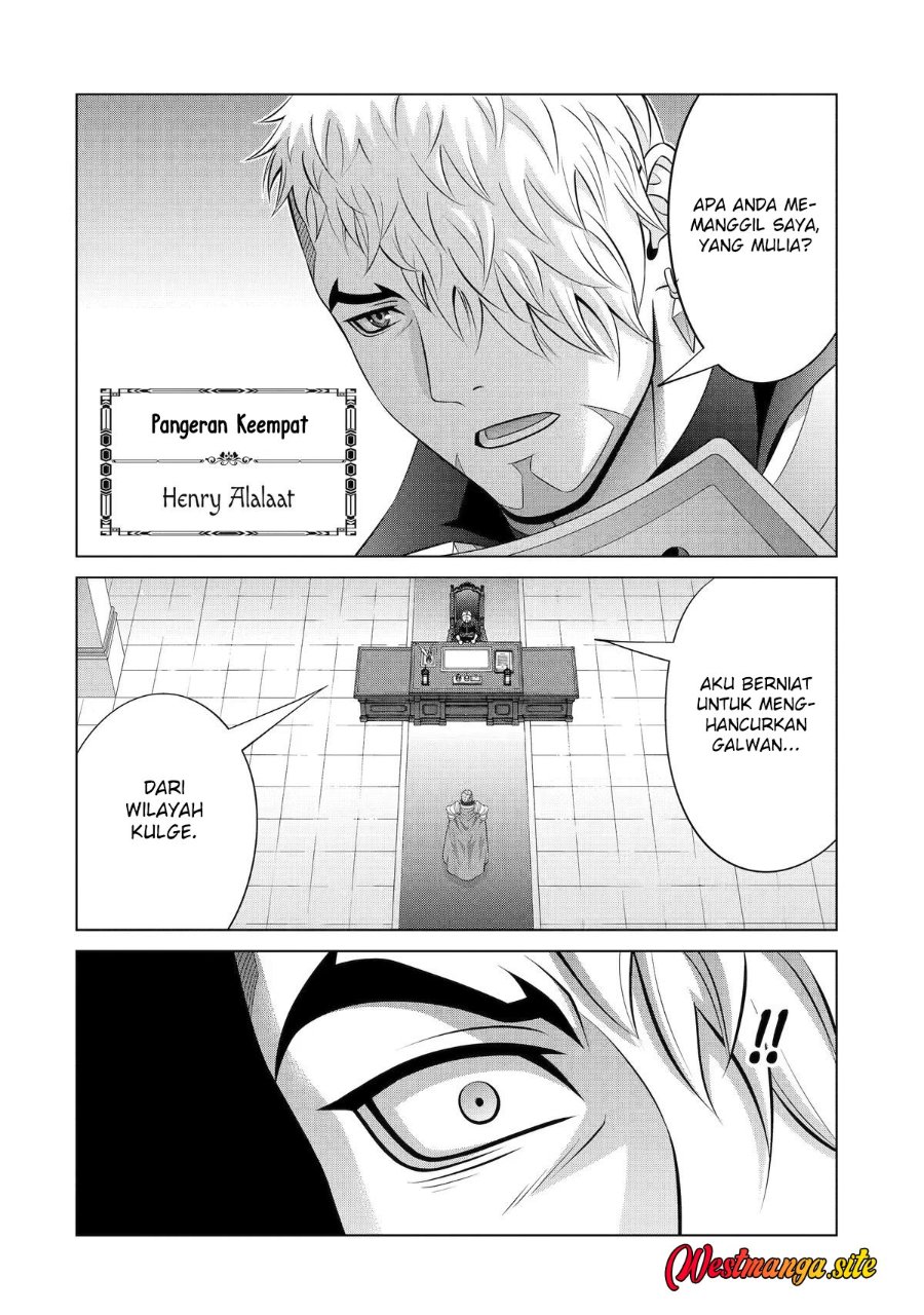 Kizoku Tensei: Megumareta Umare kara Saikyou no Chikara wo Eru Chapter 42 - Page 16