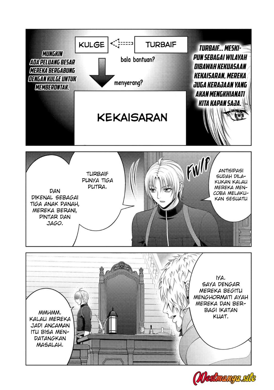 Kizoku Tensei: Megumareta Umare kara Saikyou no Chikara wo Eru Chapter 42 - Page 19