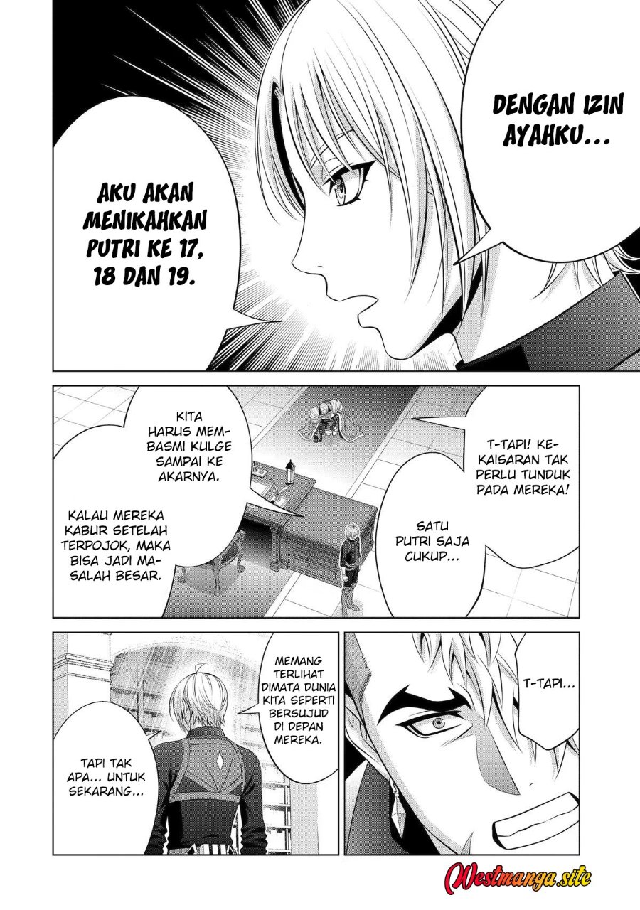 Kizoku Tensei: Megumareta Umare kara Saikyou no Chikara wo Eru Chapter 42 - Page 20