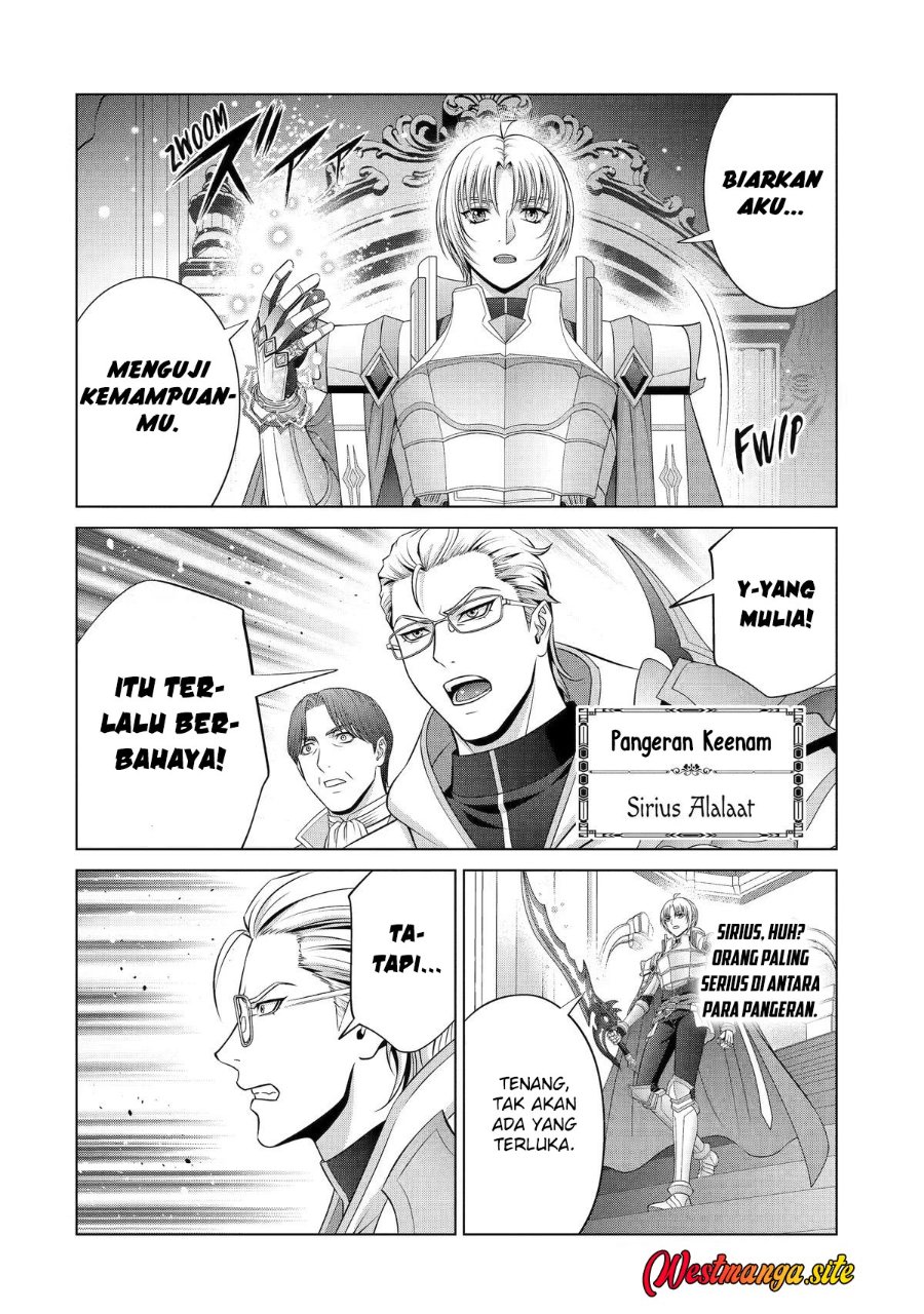 Kizoku Tensei: Megumareta Umare kara Saikyou no Chikara wo Eru Chapter 42 - Page 24