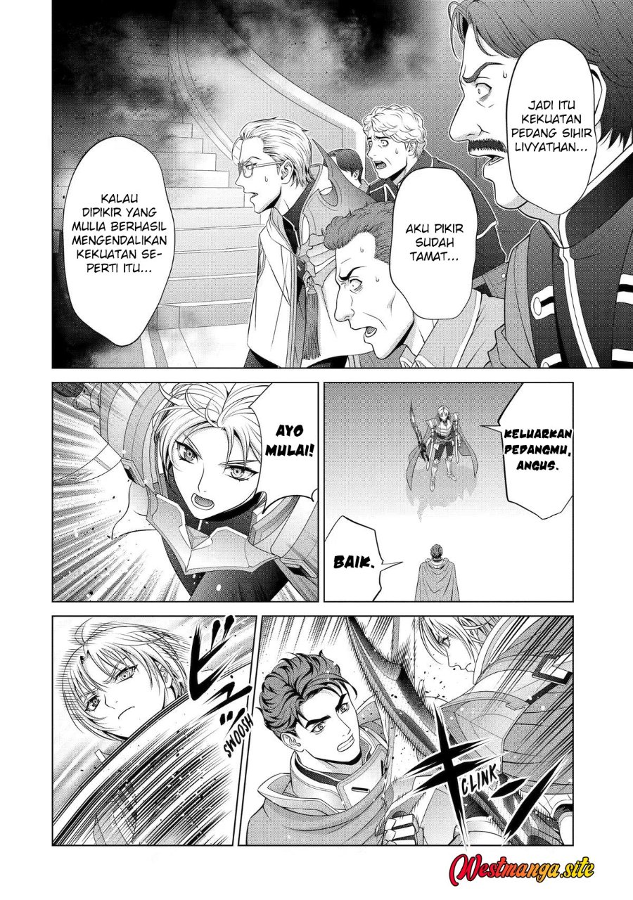 Kizoku Tensei: Megumareta Umare kara Saikyou no Chikara wo Eru Chapter 42 - Page 26