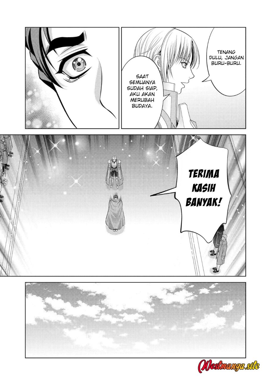 Kizoku Tensei: Megumareta Umare kara Saikyou no Chikara wo Eru Chapter 42 - Page 31