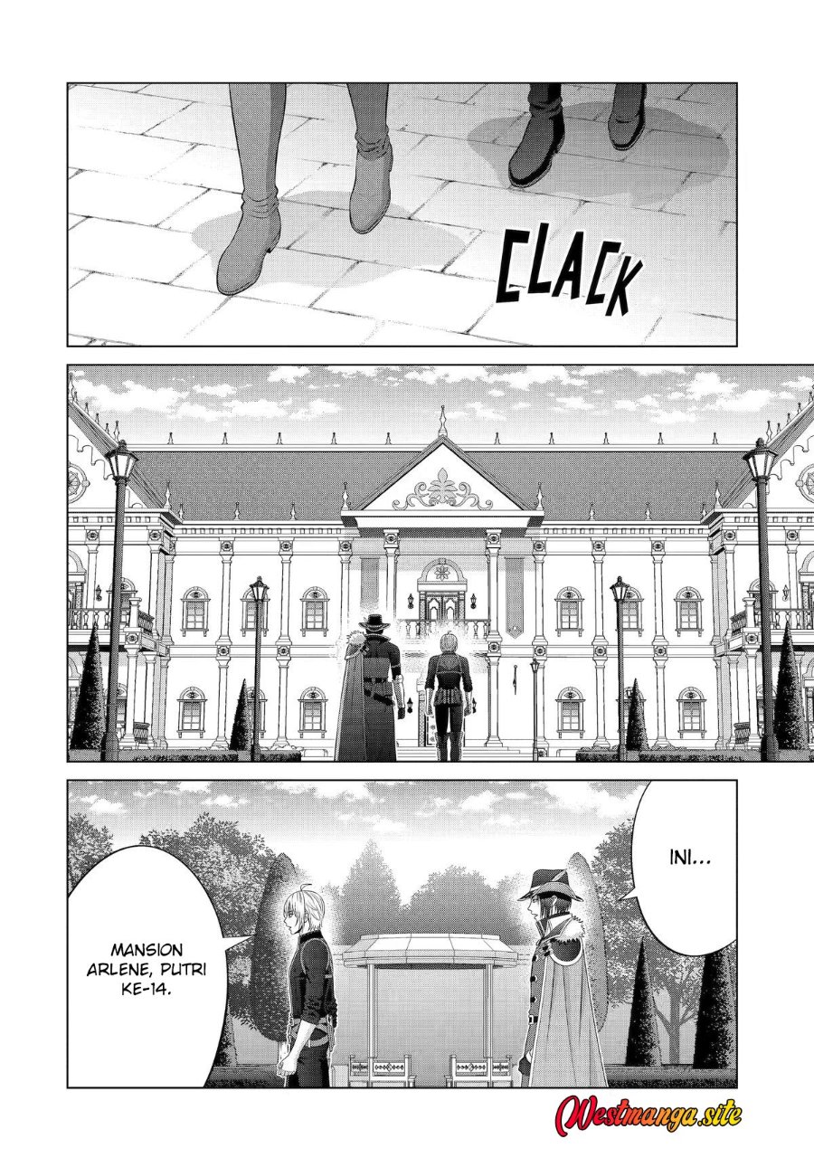Kizoku Tensei: Megumareta Umare kara Saikyou no Chikara wo Eru Chapter 42 - Page 32
