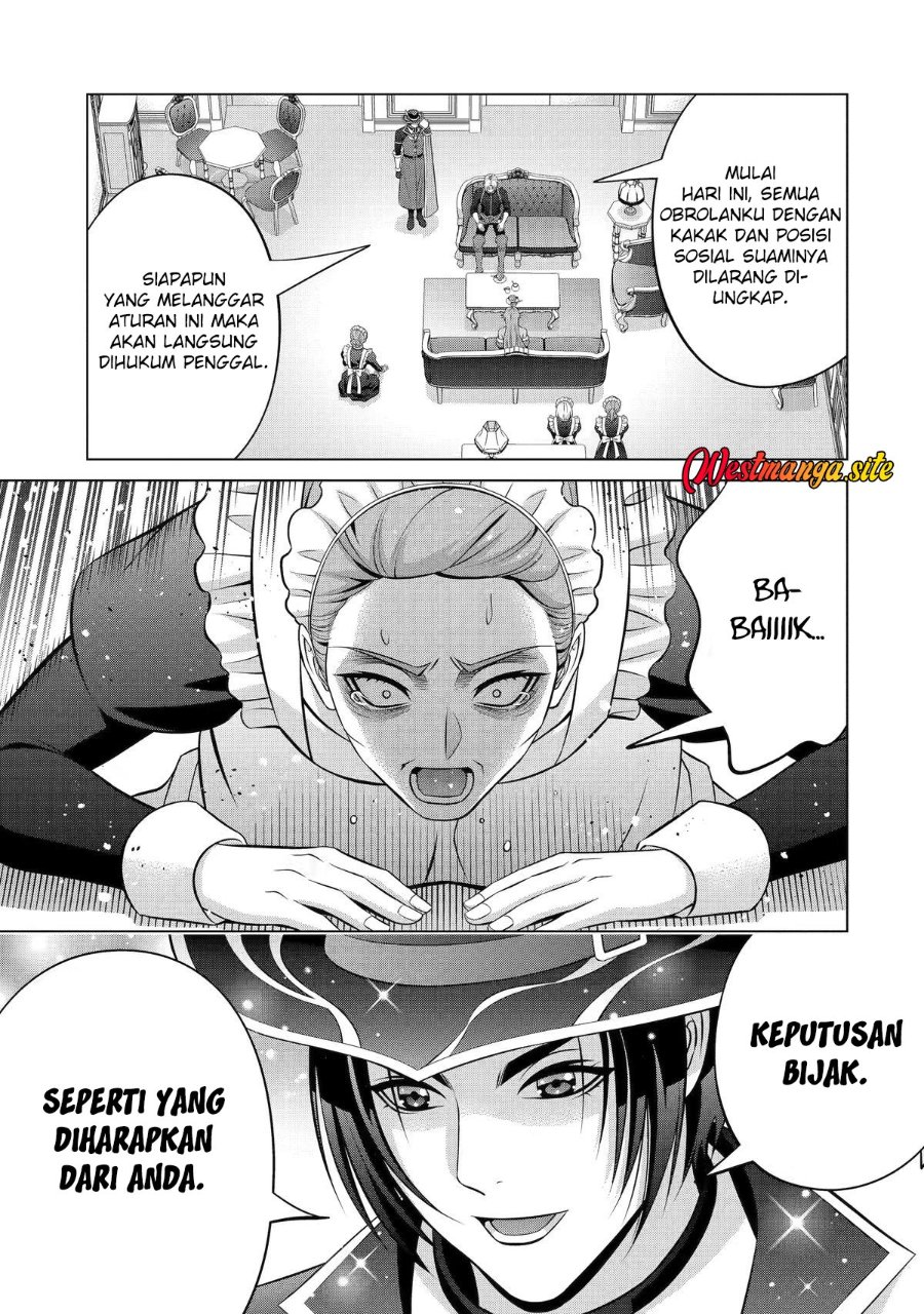 Kizoku Tensei: Megumareta Umare kara Saikyou no Chikara wo Eru Chapter 42 - Page 47
