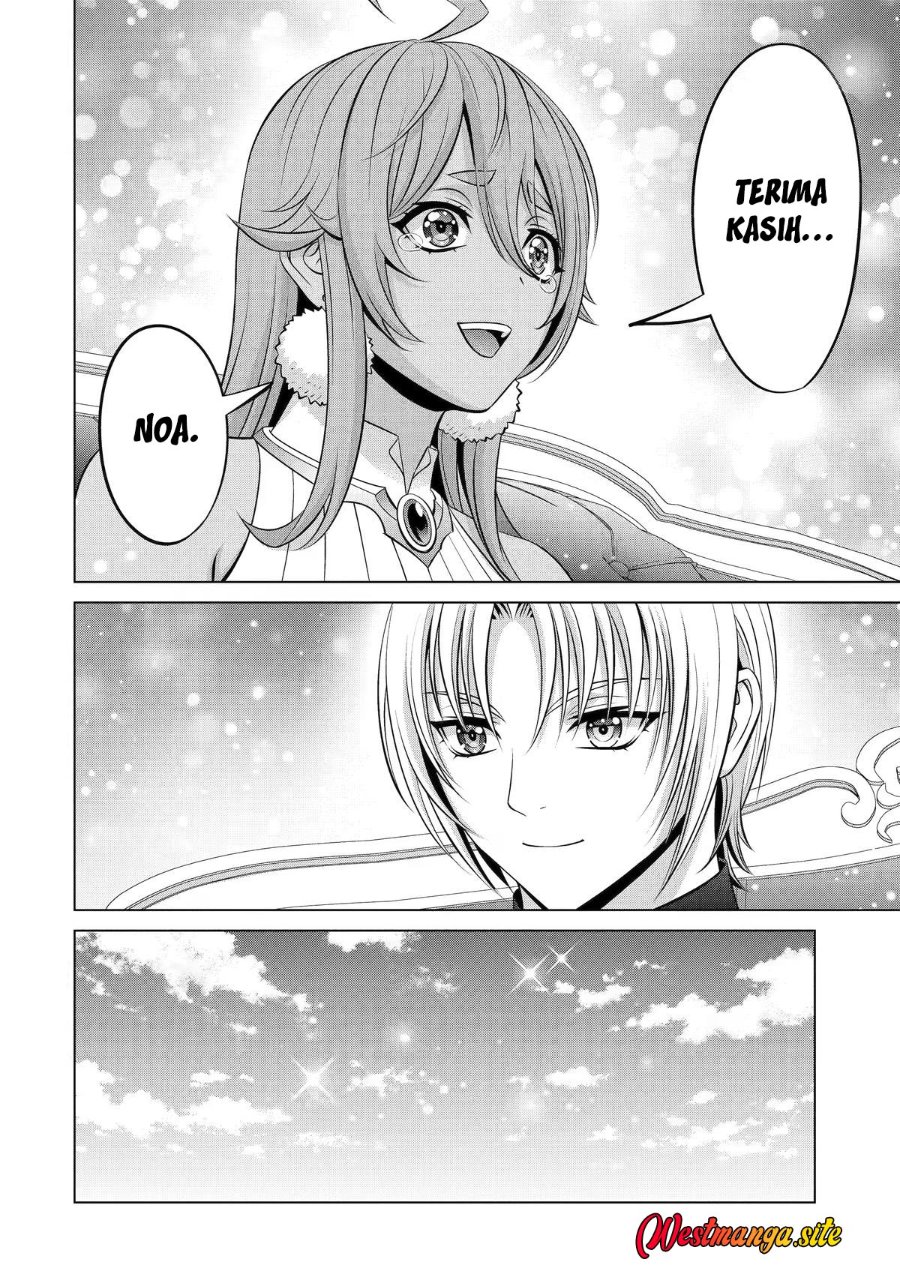 Kizoku Tensei: Megumareta Umare kara Saikyou no Chikara wo Eru Chapter 42 - Page 48